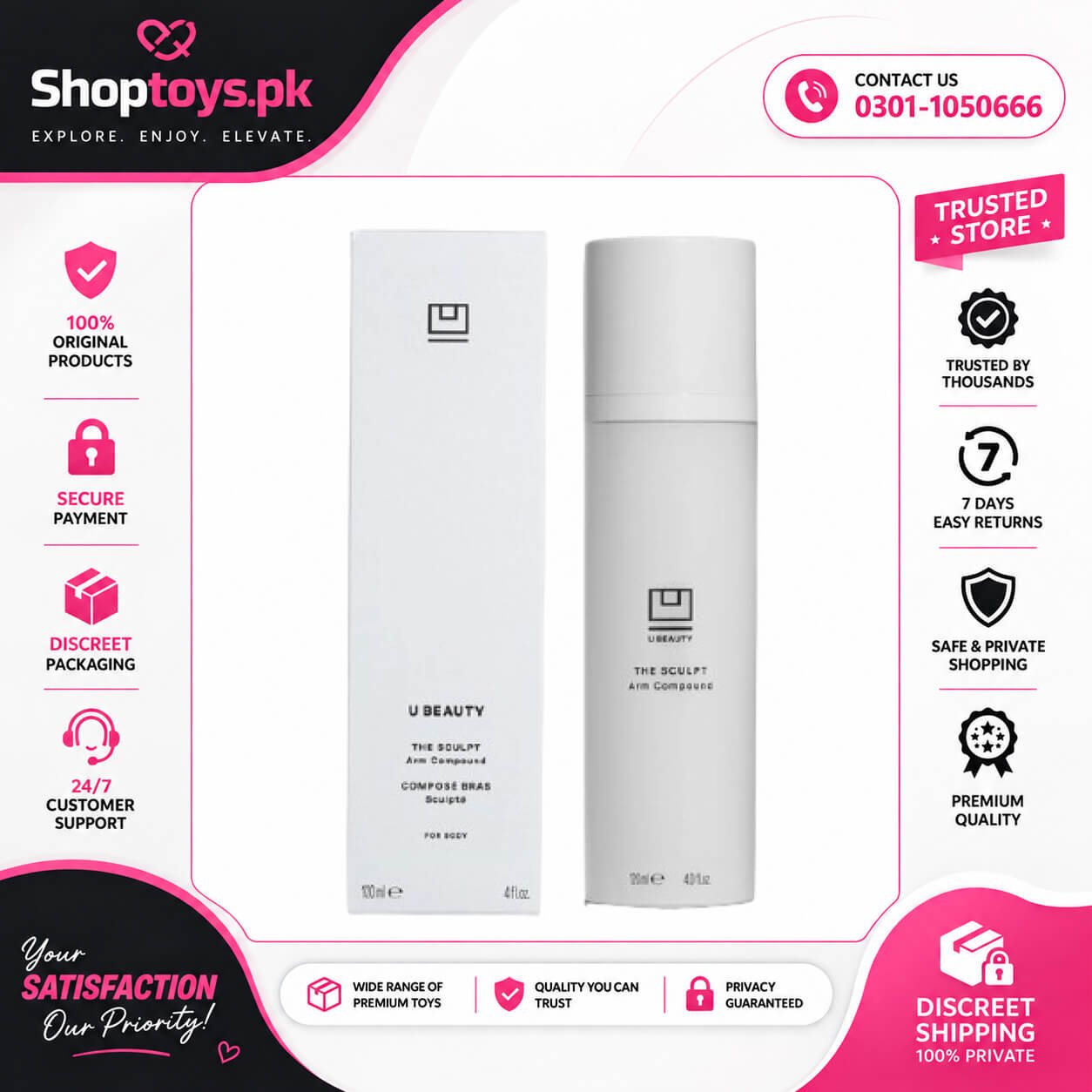 U Beauty Sculpt Arm Compound Skin Tightening Cream In Pakistan