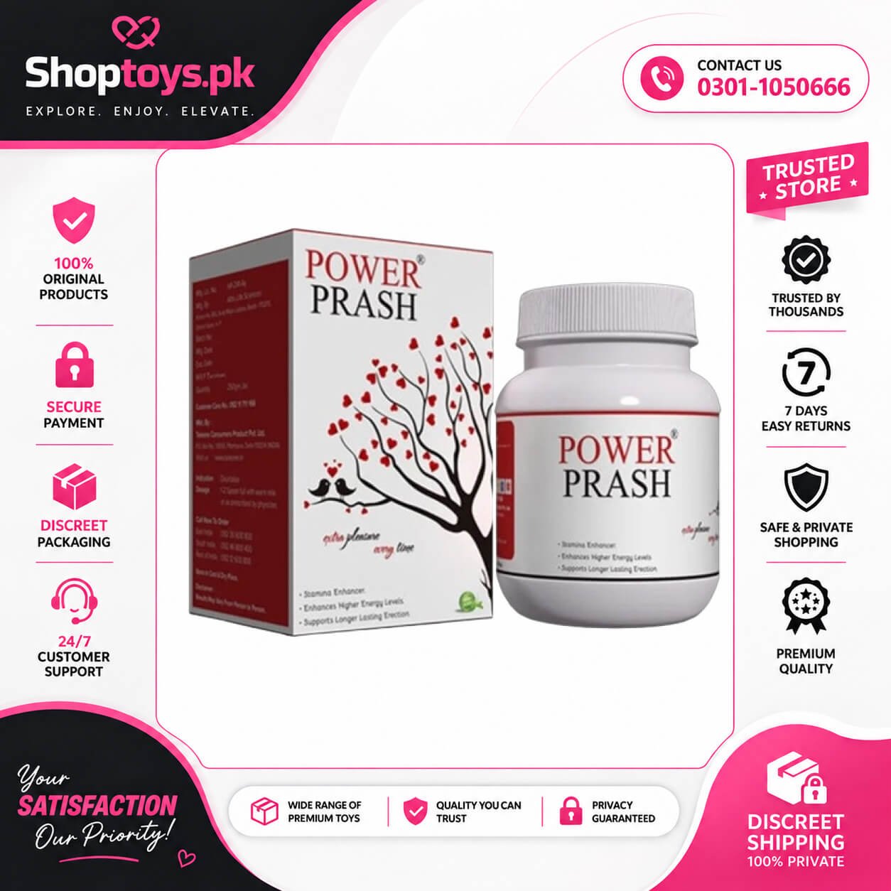 Power Prash Price in Pakistan