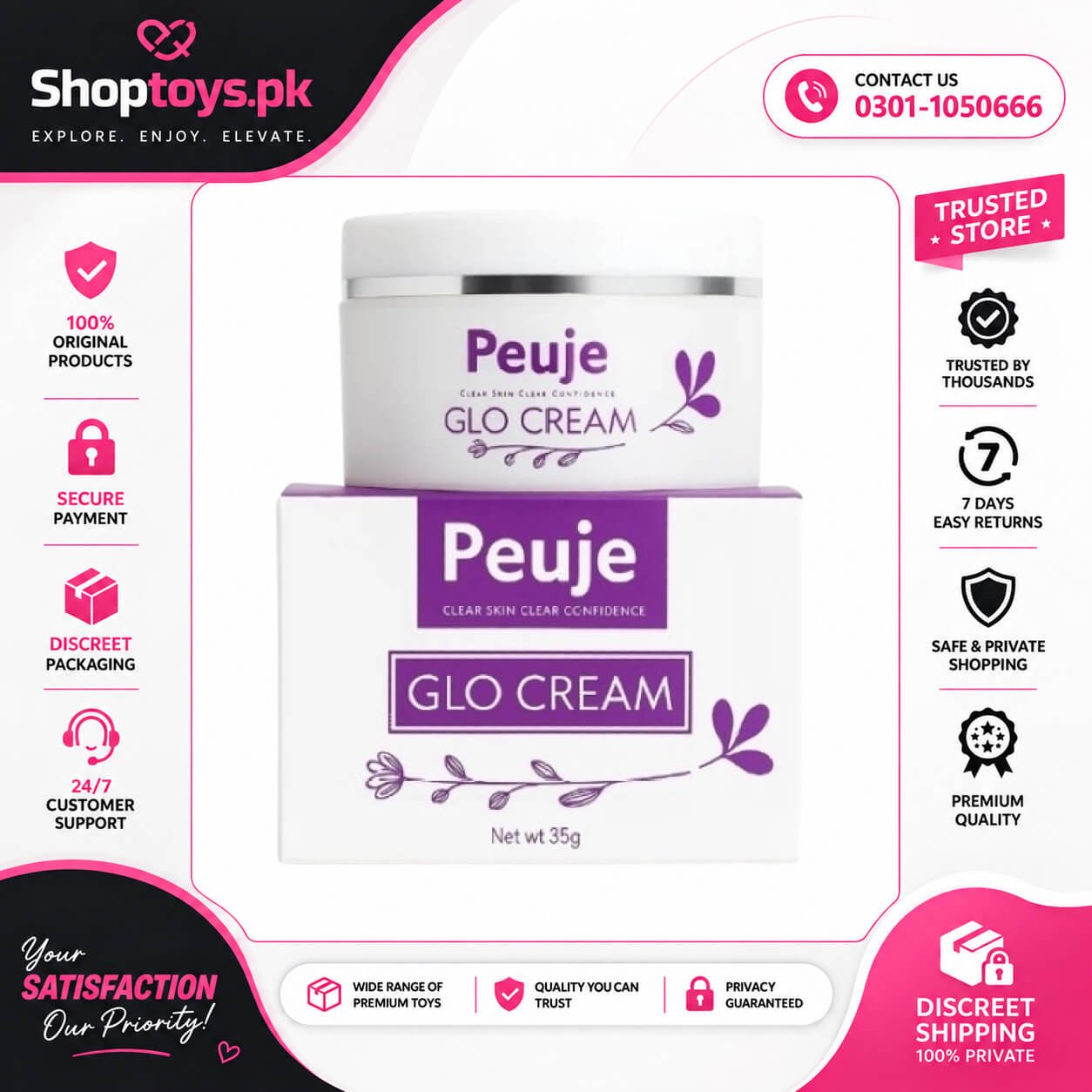 glo Natural radiance cream in Pakistan