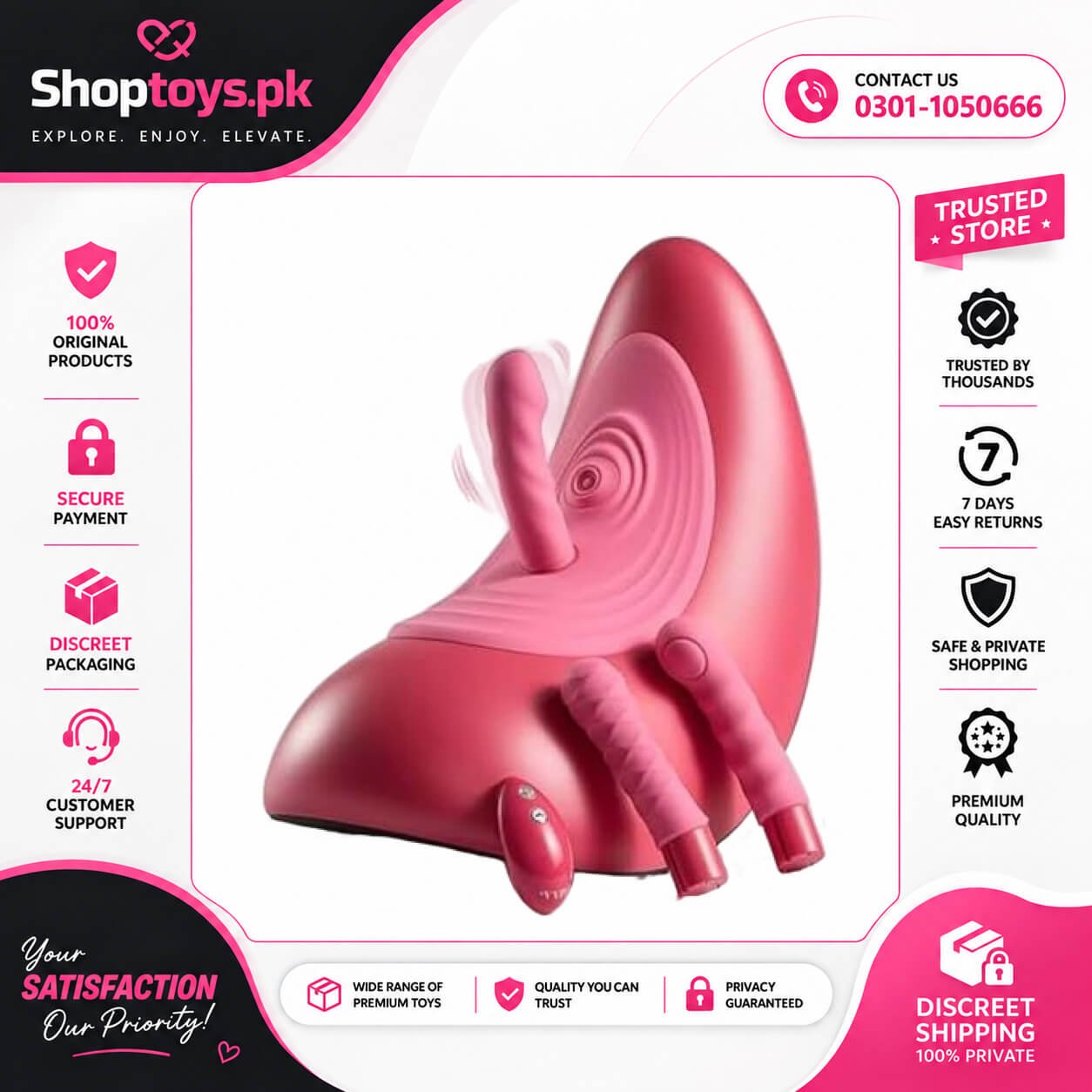 Vvd Couple Sex Machine Wireless Thrusting In Pakistan