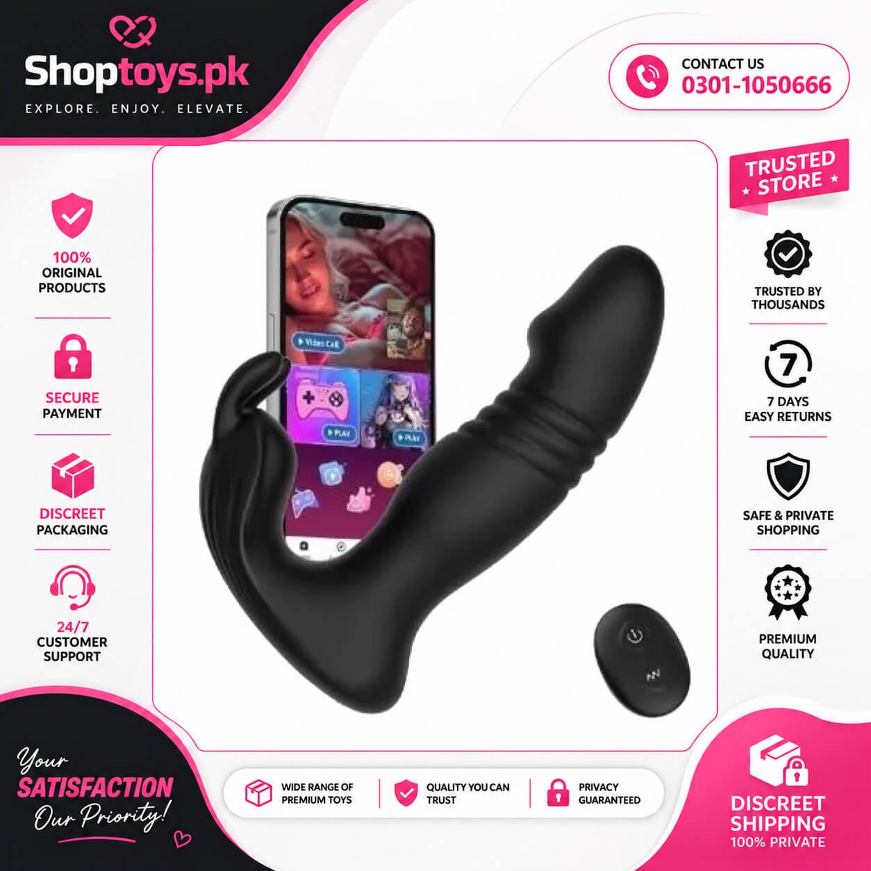 Women Sex Toys Wearable Vibrator 3IN1 App Sex Toy In Pakistan