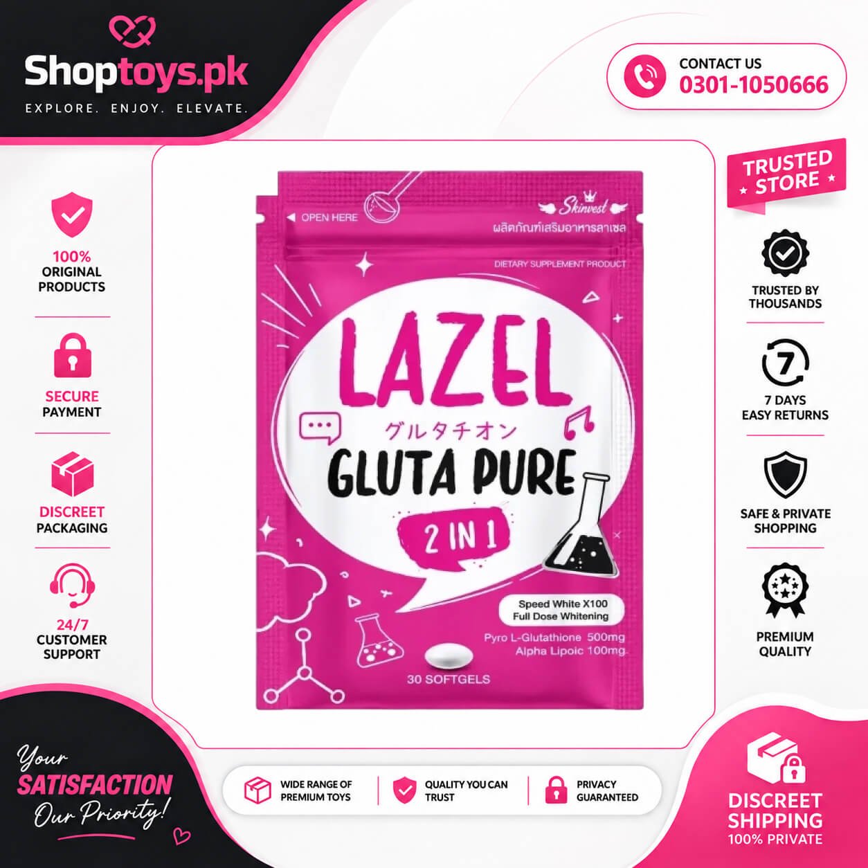 Lazel Gluta Pure 2 In 1 Capsule In Pakistan
