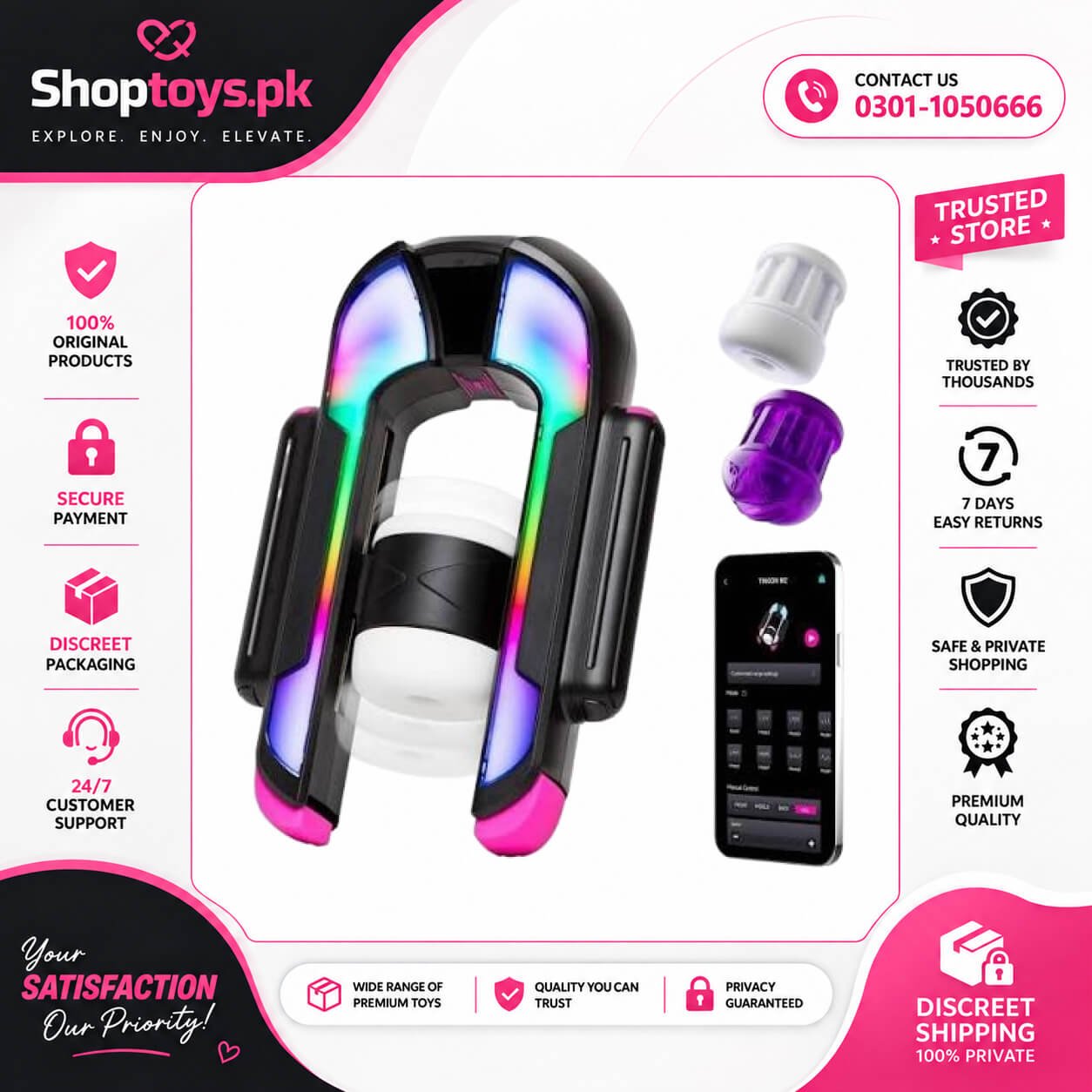 EINSEO RGB Lighting Male Masturbator In Pakistan