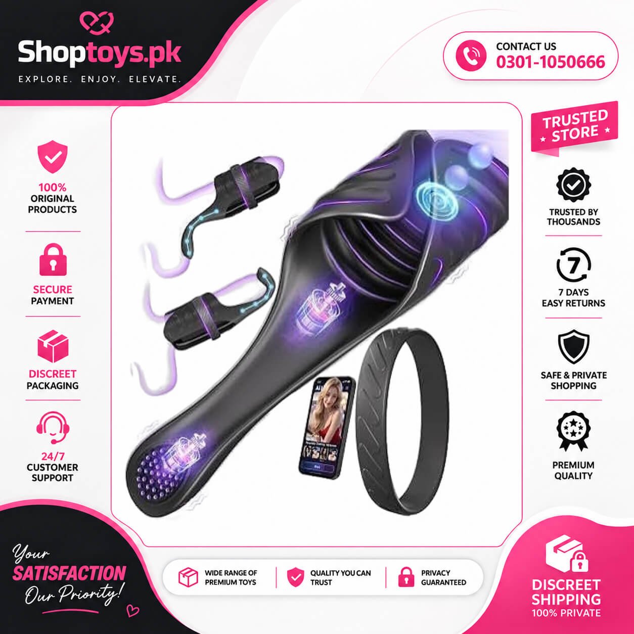 Tapping Vibrating Male Masturbator with In Pakistan