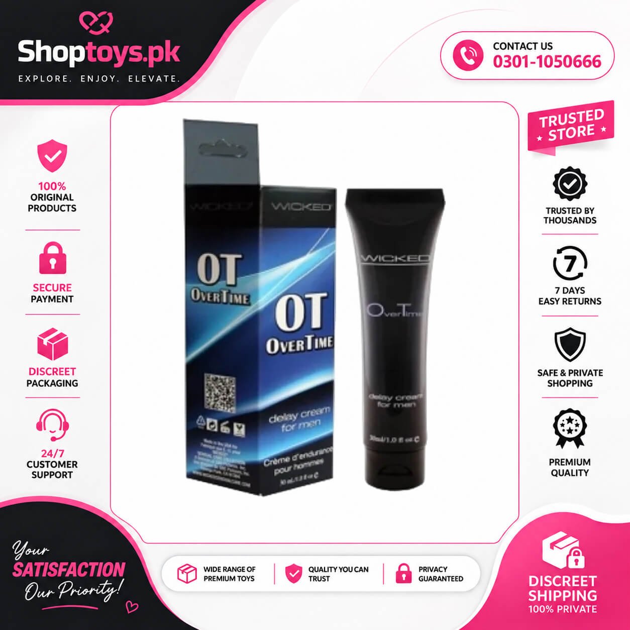 Wicked OverTime Cream Price in Pakistan