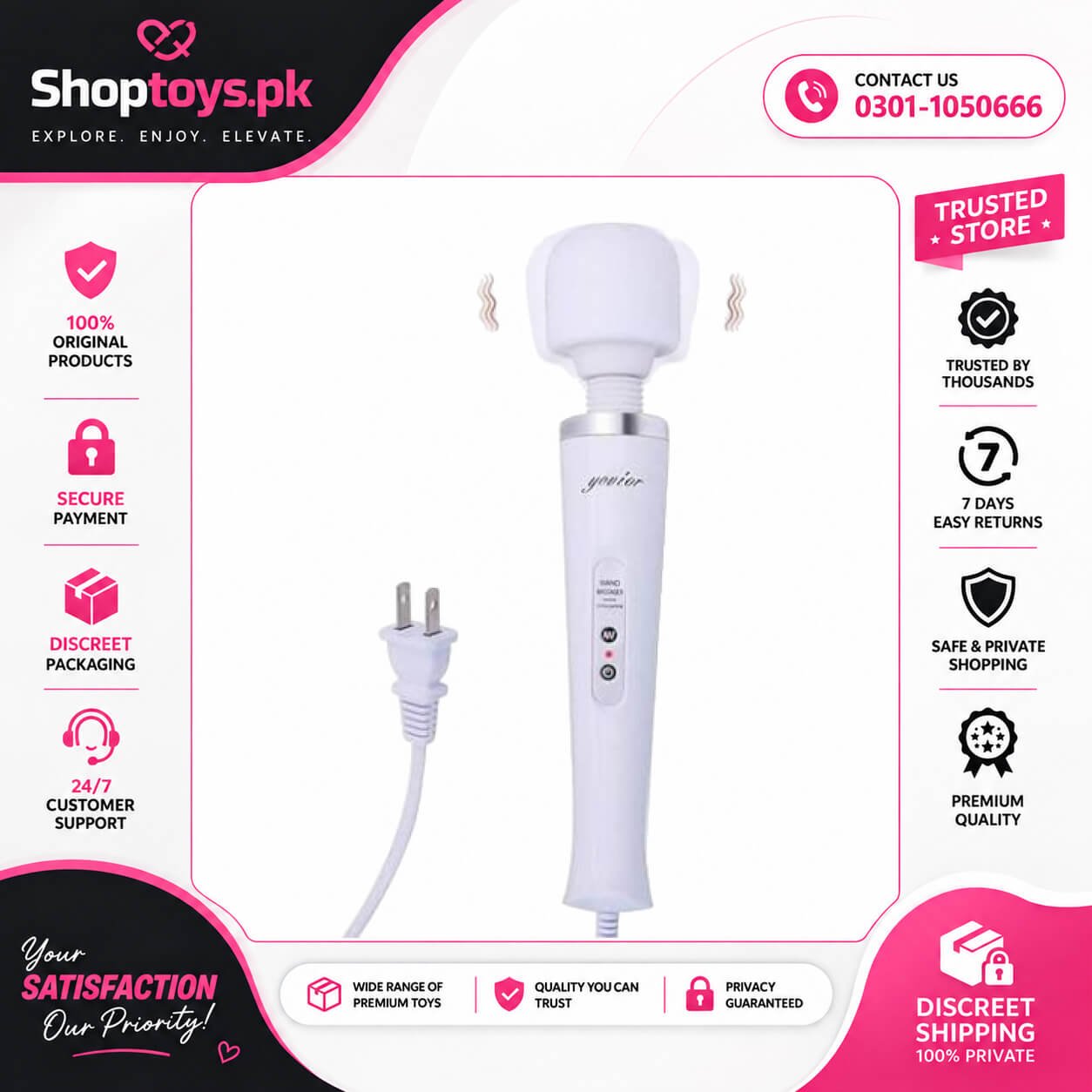 Vibrating Massager with 10 Pulse Settings In Pakistan