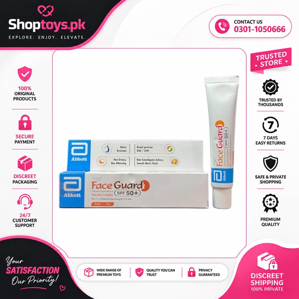 Faceguard Silicone Sunscreen Gel in Pakistan