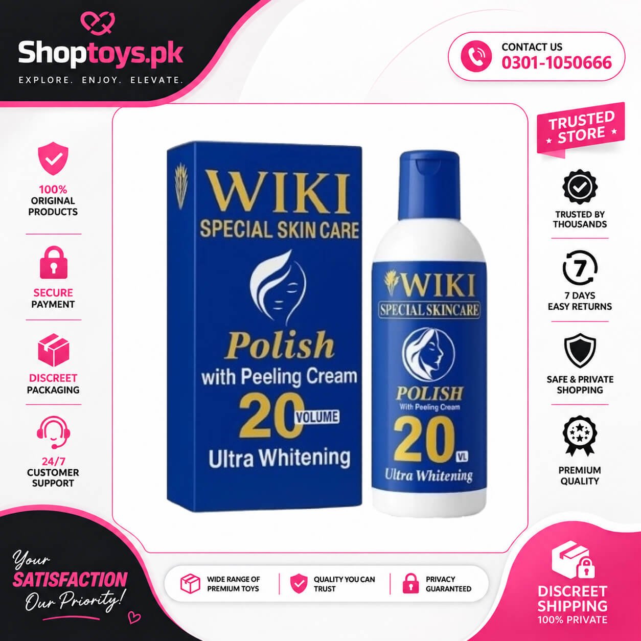 Wiki Skin Polish Price In Pakistan