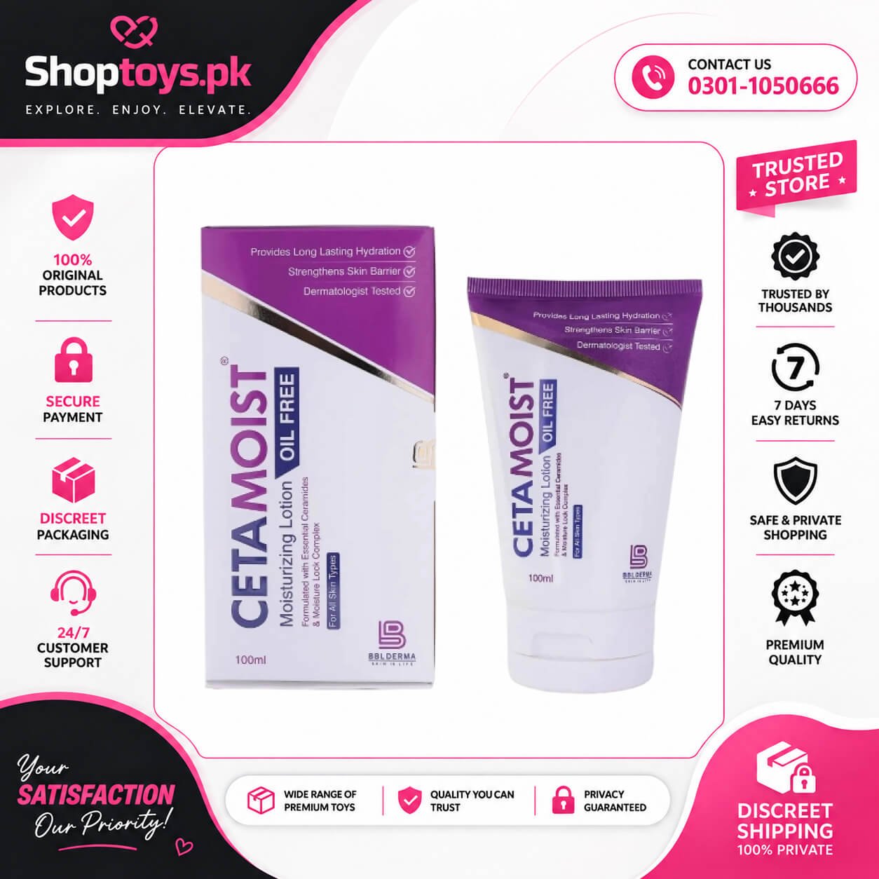 Cetamoist Moisturizing Oily free Lotion In Pakistan