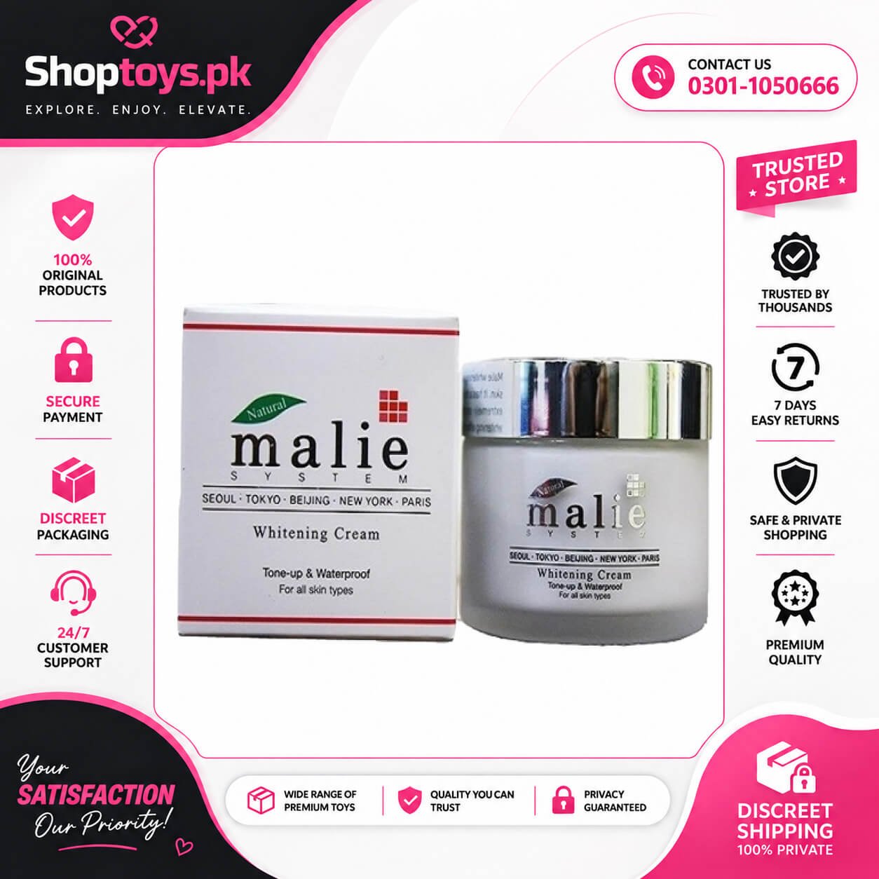 Malie Cream In Pakistan