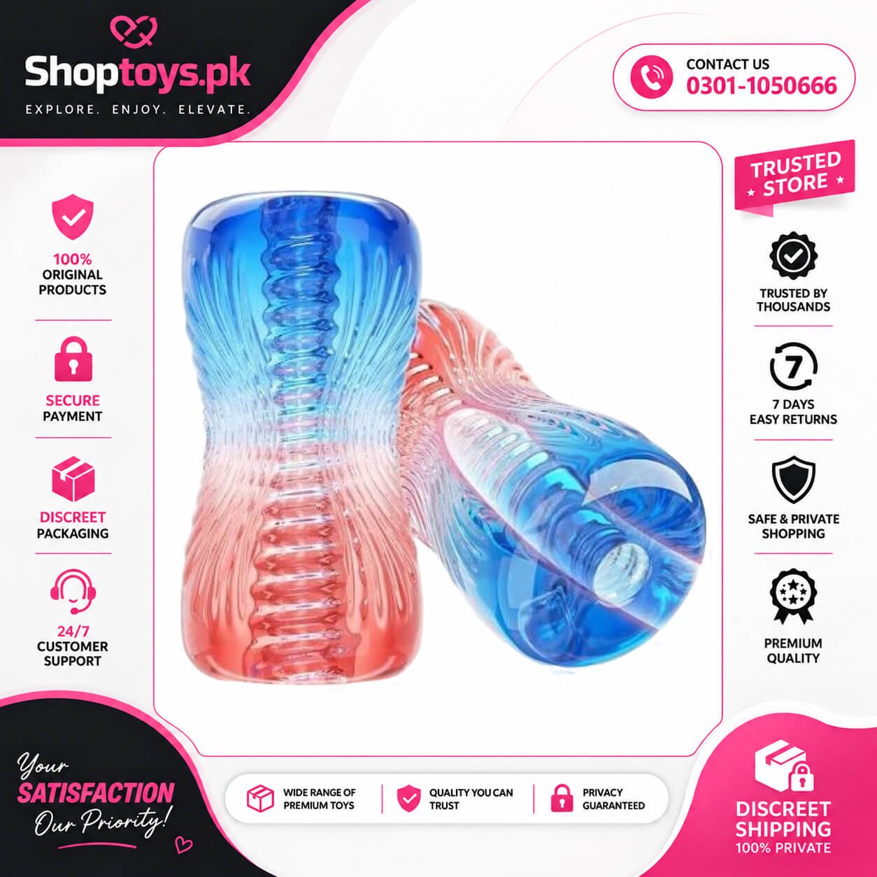 Abanney Masturbator – Realistic TPE Sleeve Toy In Pakistan