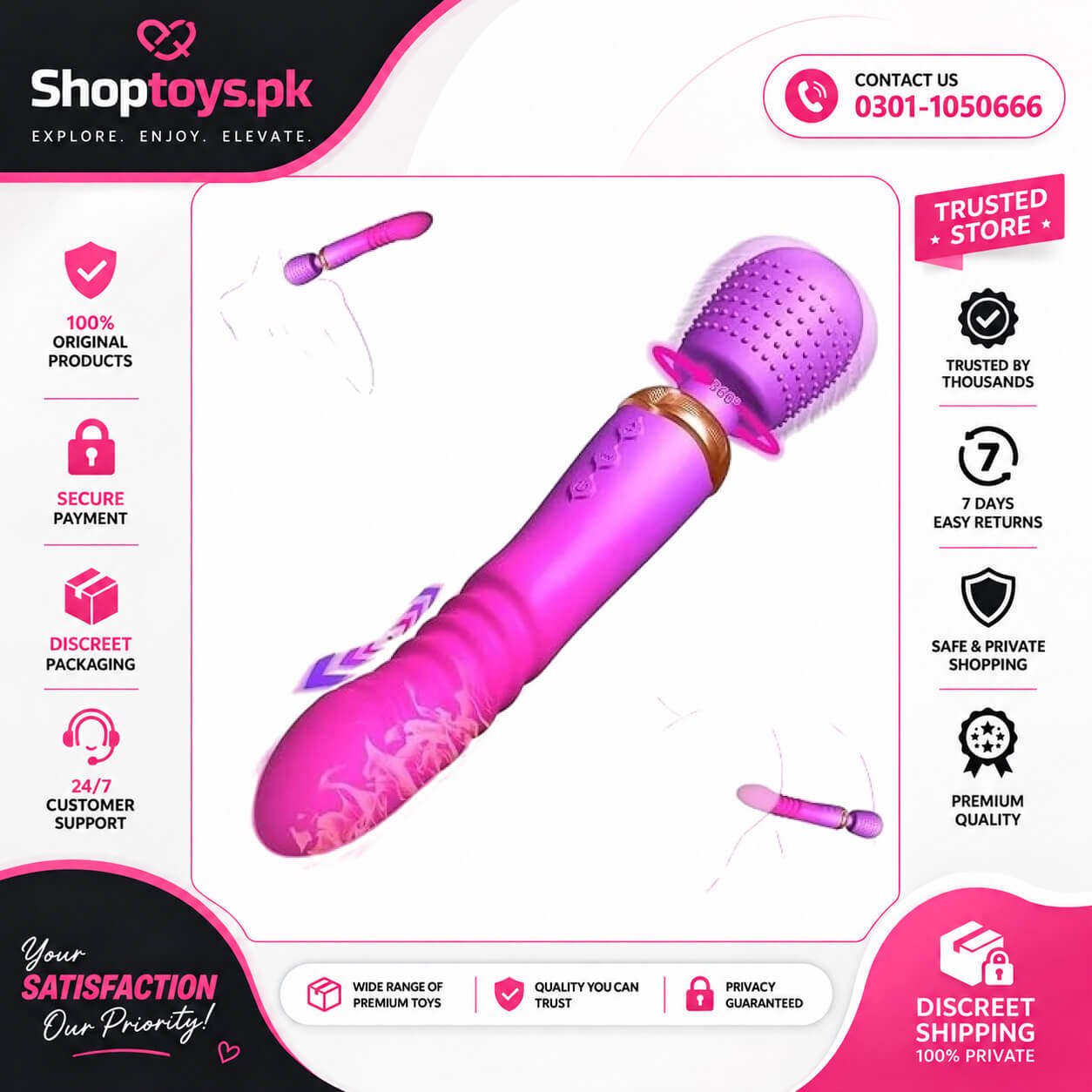 Thrusting Dildo G Spot Vibrator Wand In Pakistan
