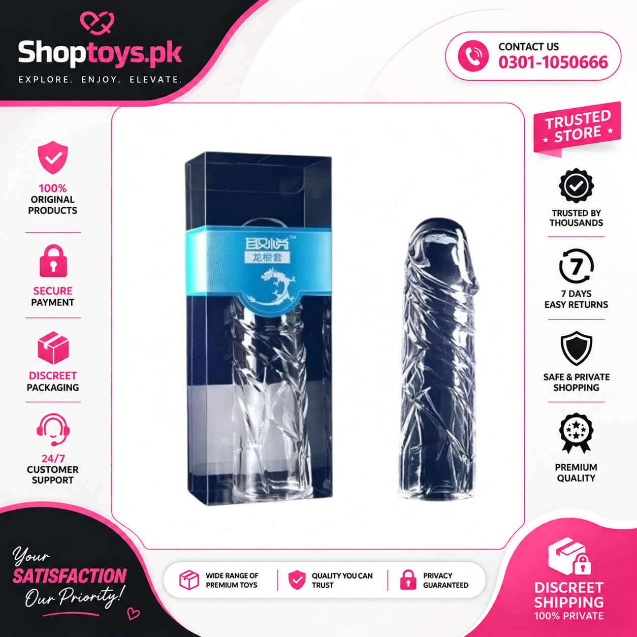 Dragon Crystal 6 Inch Penis Sleeve In Pakistan