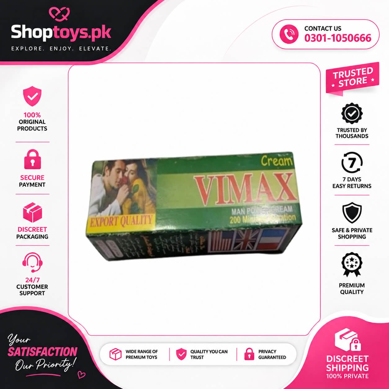 Vimax Men Power Delay Cream Price in Pakistan