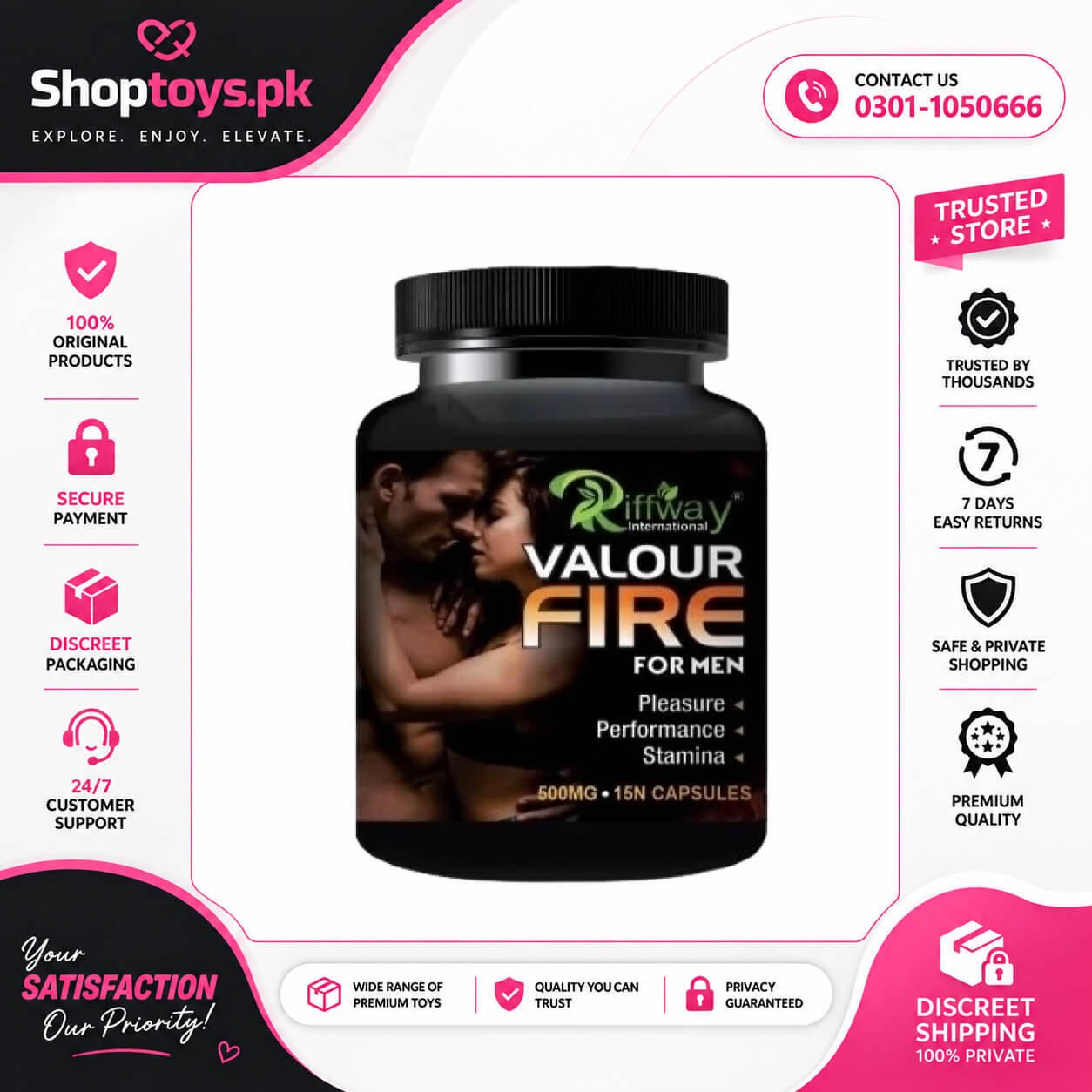 Valour 7 Capsules Price In Pakistan