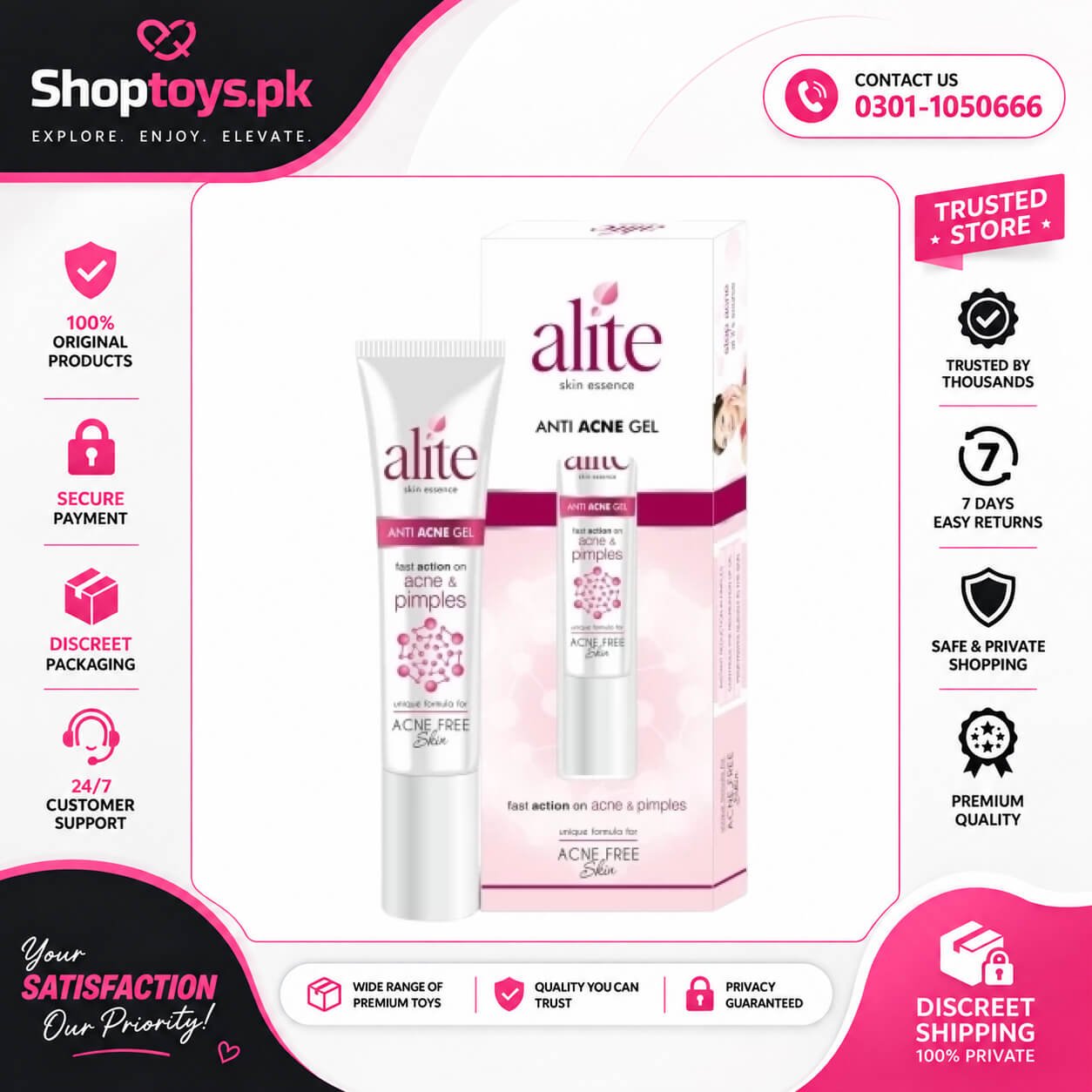 Alite Anti Acne Gel In Pakistan