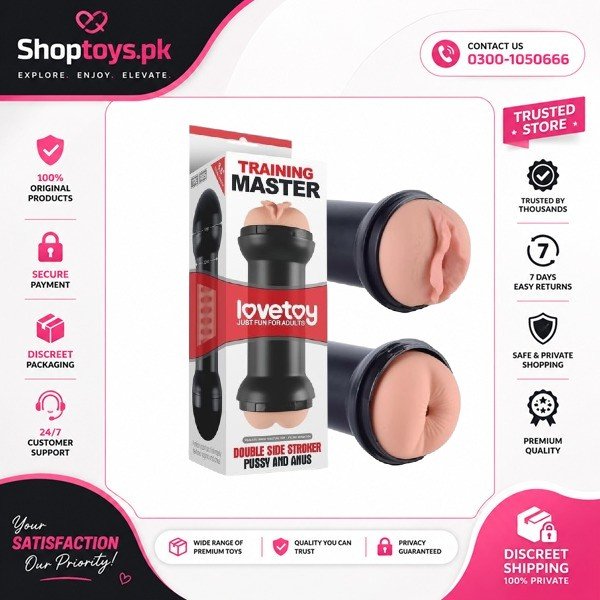 2 in 1 Sex Toy Vibrator Mouth Masturbator Cup