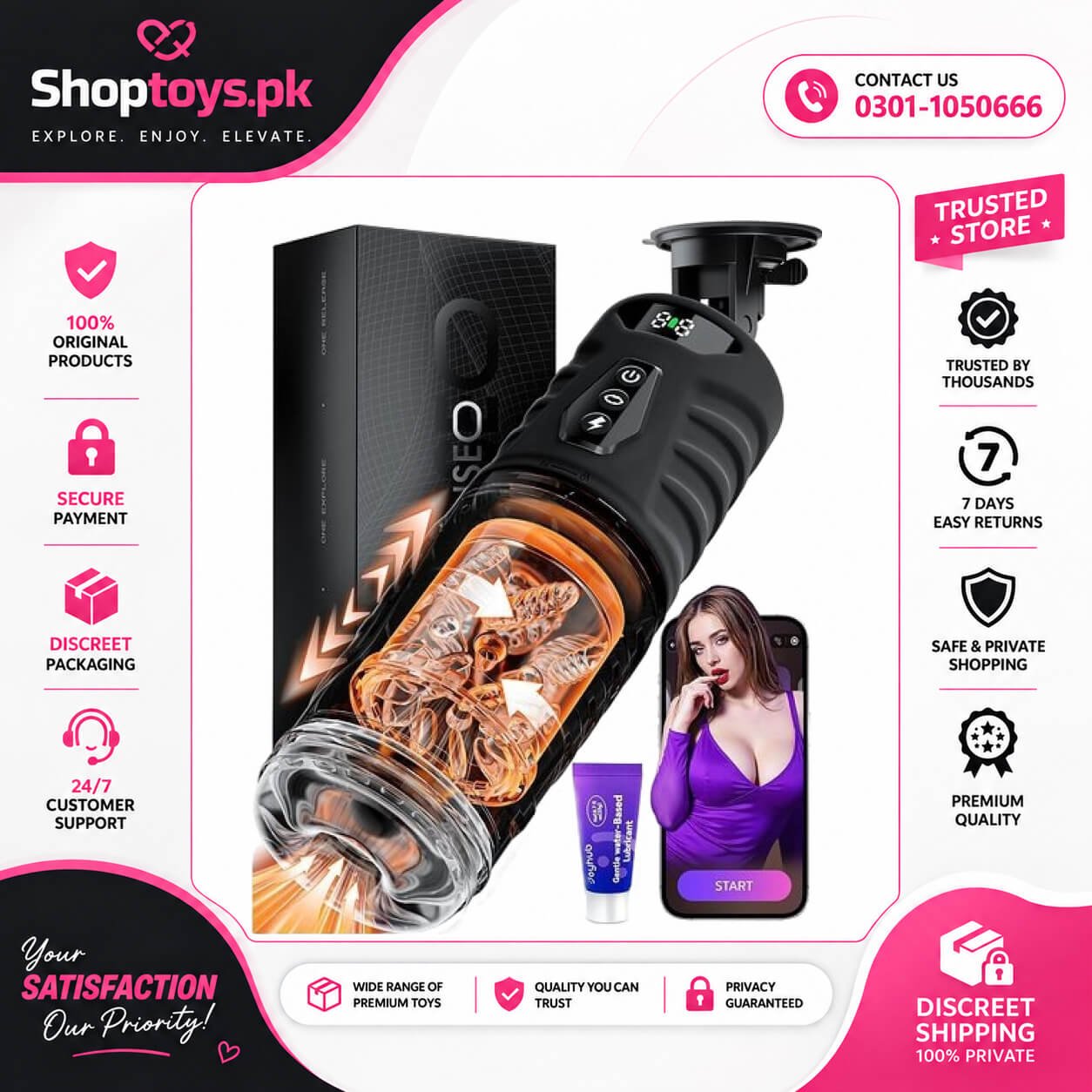 EINSEO Male Masturbator Penis Pump In Pakistan