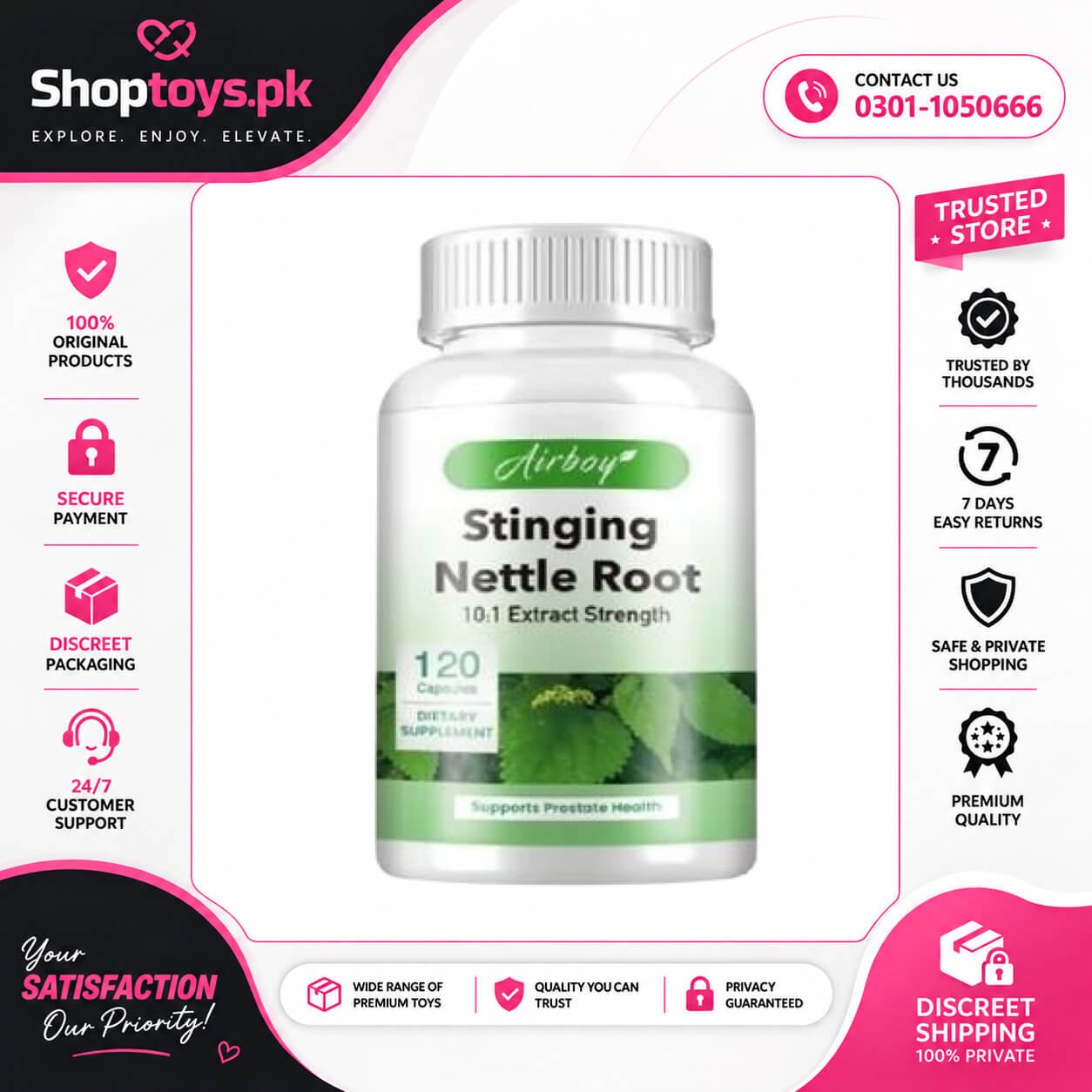 Airboy Stinging Nettle Root Capsules Price In Pakistan