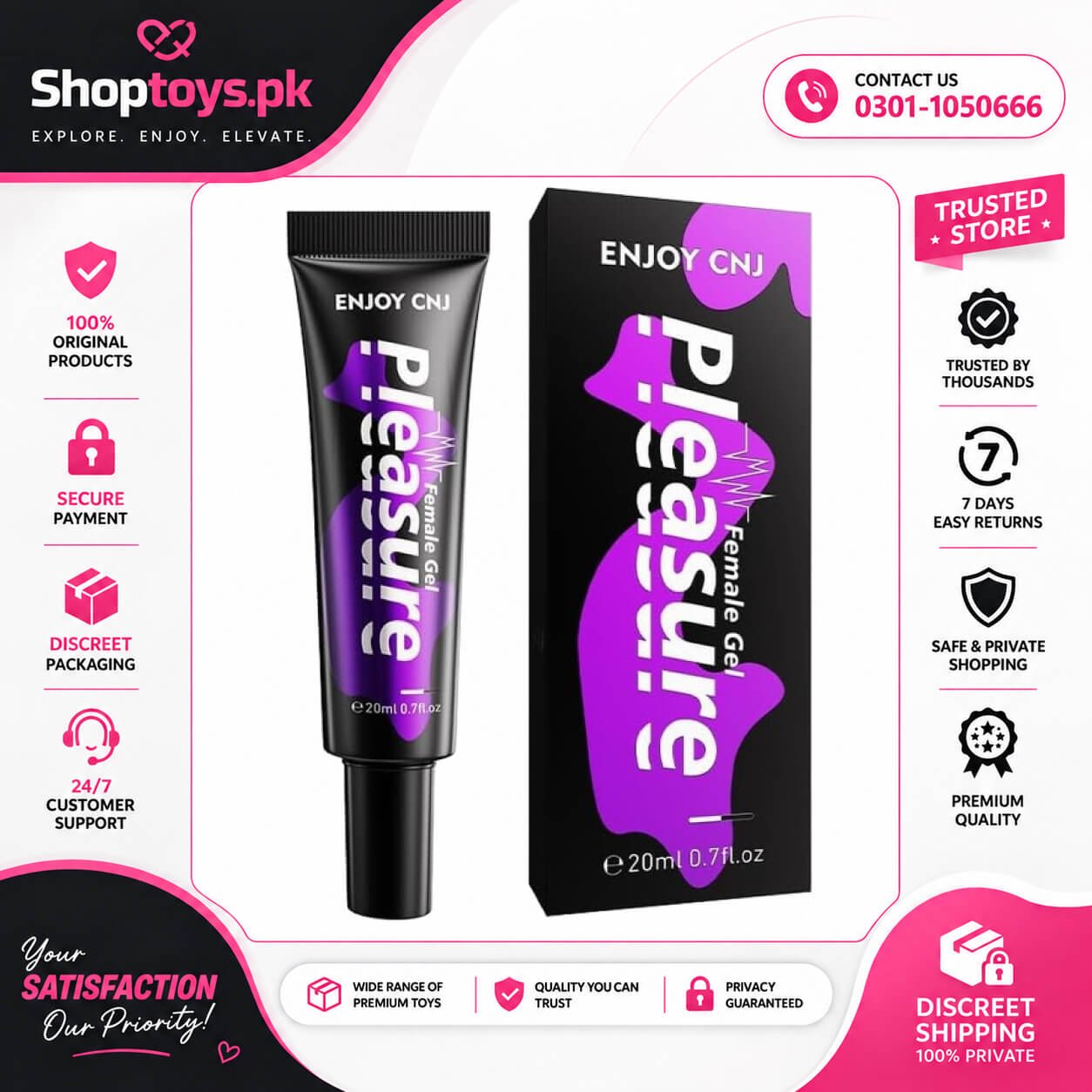 Female Intense Fast Orgasmic Gel In Pakistan