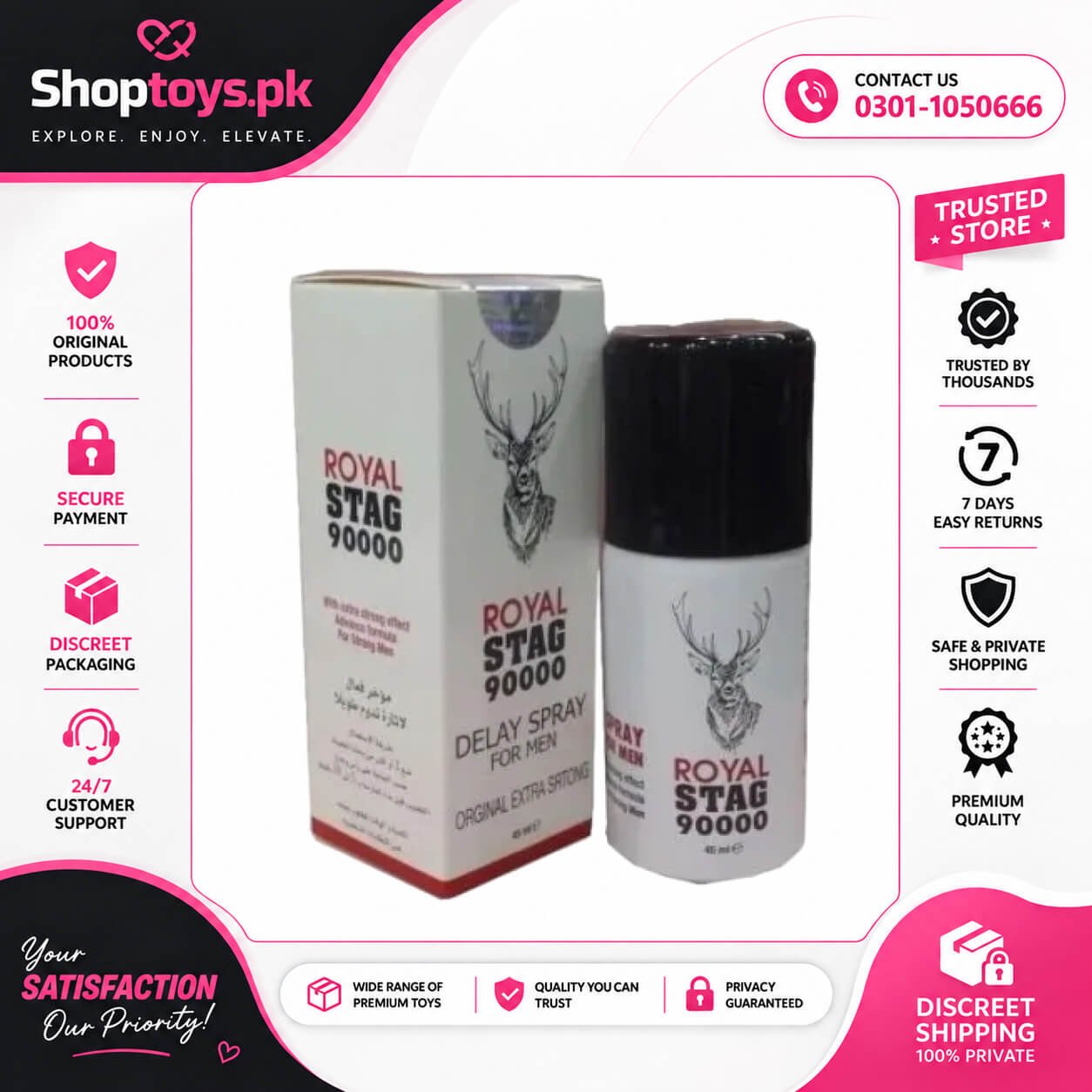 Royal Stag 90000 Delay Spray Price in Pakistan