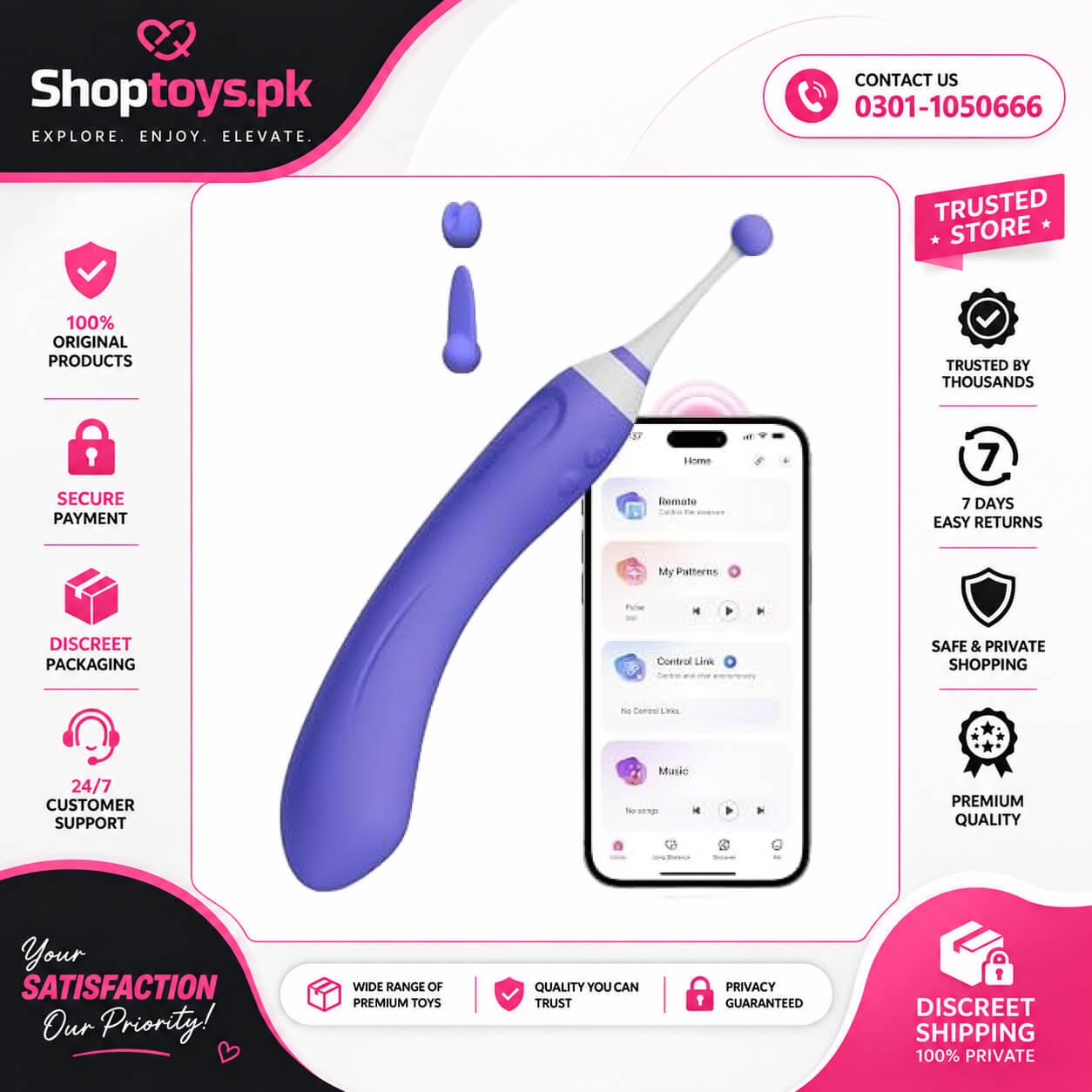 LOVENSE Hyphy G Spot Vibrator In Pakistan