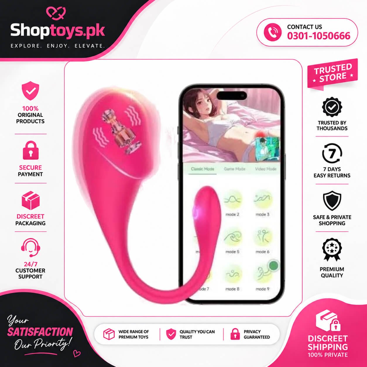 APP Remote Control Vibrator Adult Sex Toys In Pakistan