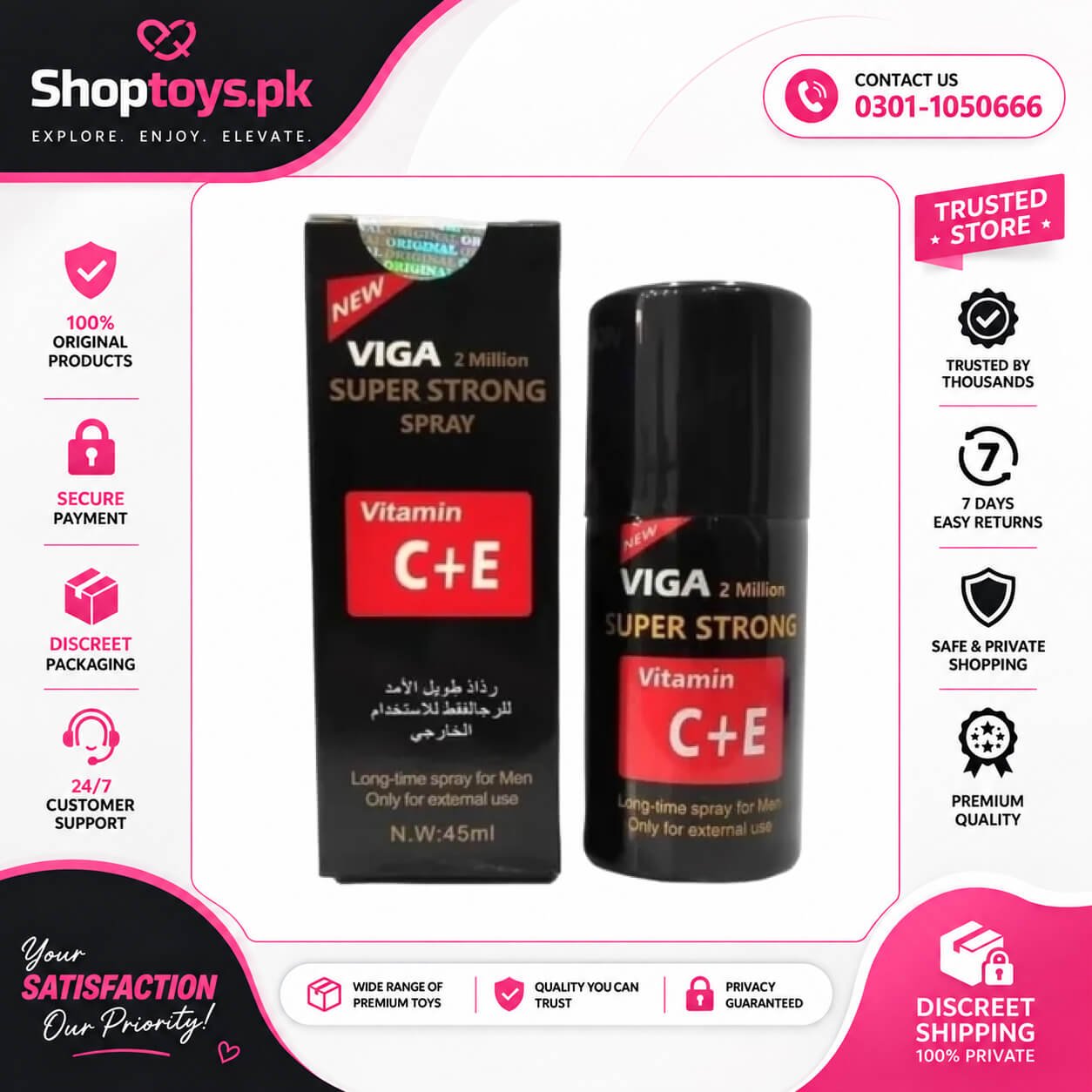 New Viga 2 Million Super Strong Delay Spray In Pakistan