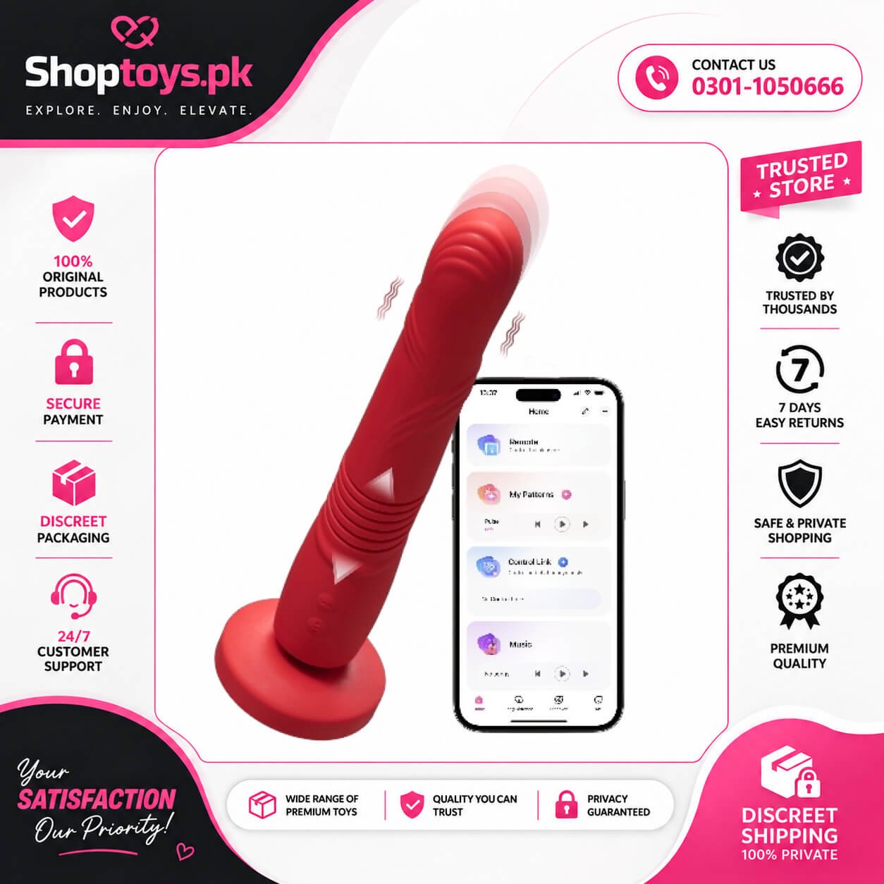 LOVENSE Gravity G Spot Thrusting Vibrator In Pakistan