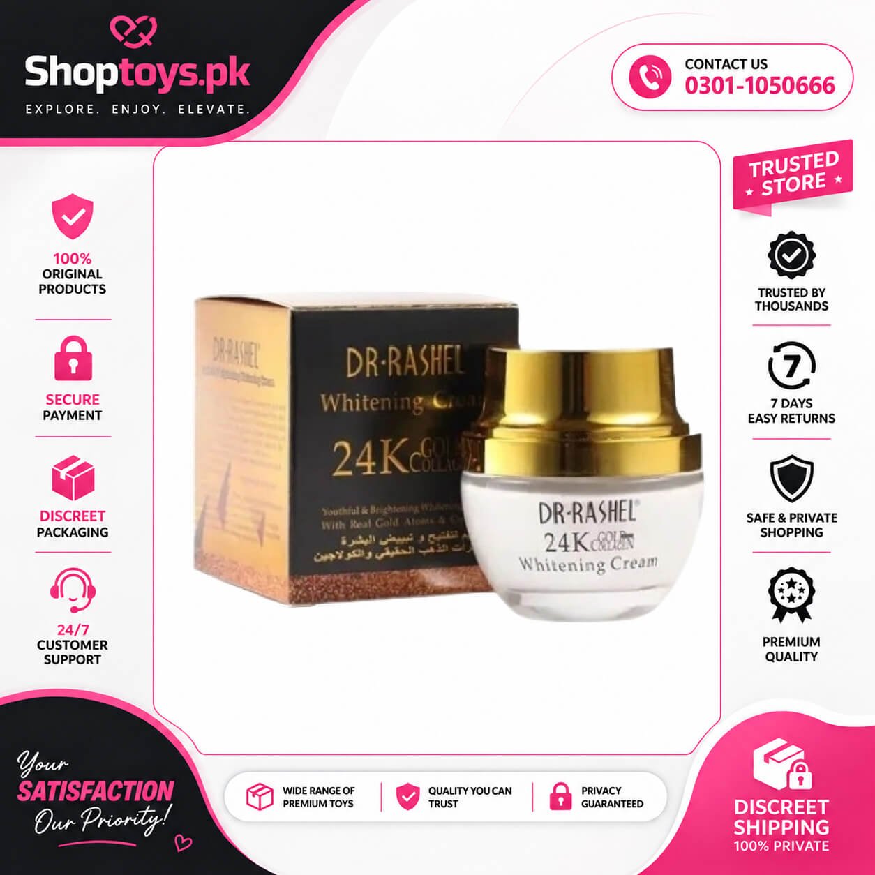 Dr Rashel 24K Gold Whitening Cream 30ml Price in Pakistan