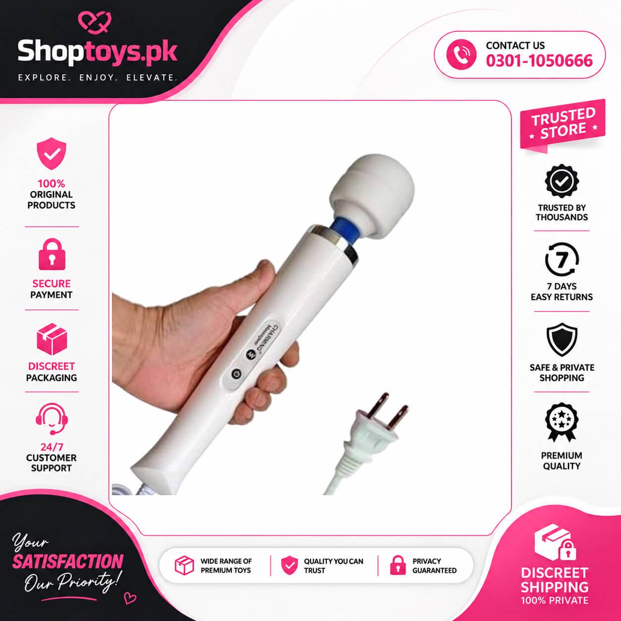 Handheld Electric Back Massager, 10 Speed In Pakistan