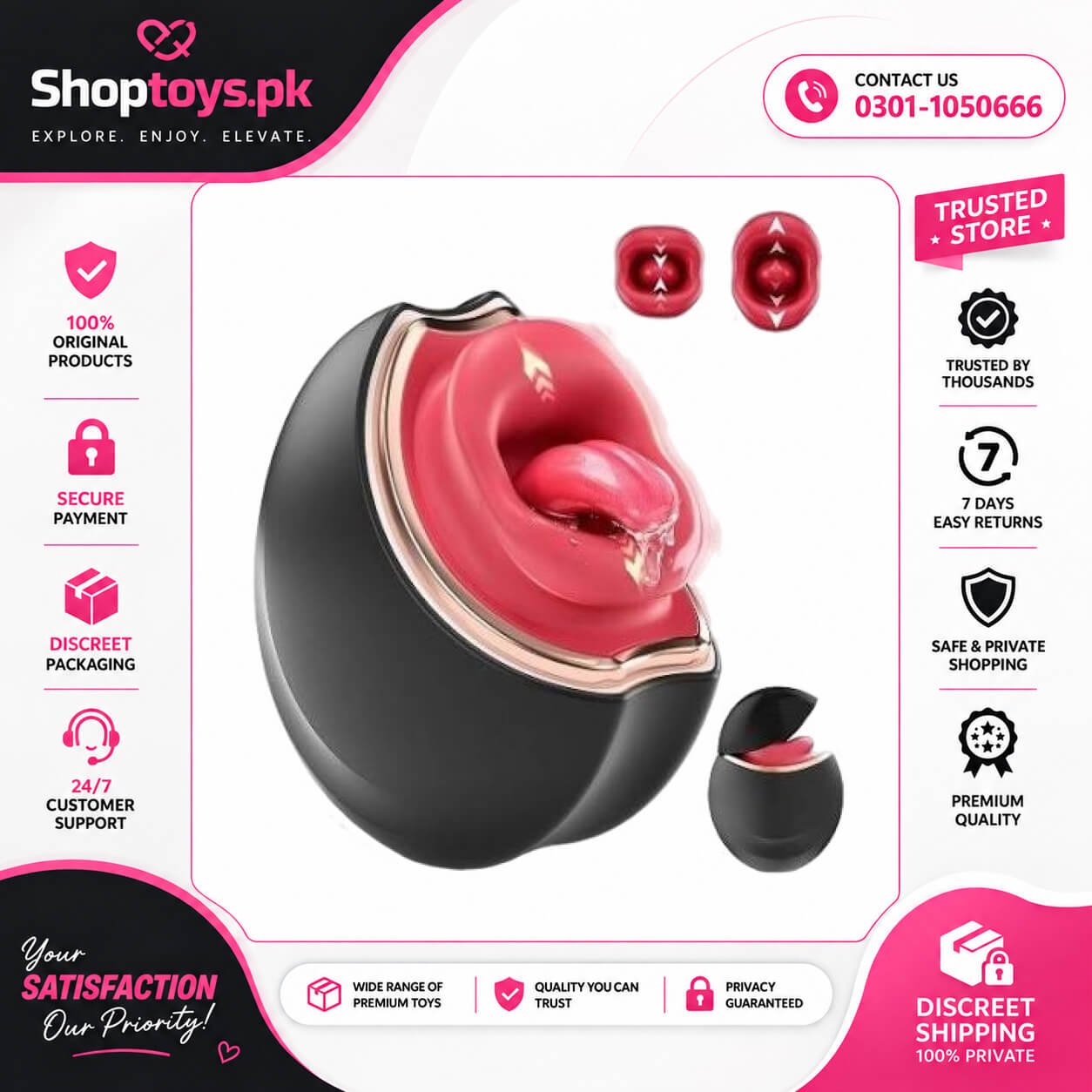 Vibrator Adult Sex Toys for Womens - 3IN1 In Pakistan