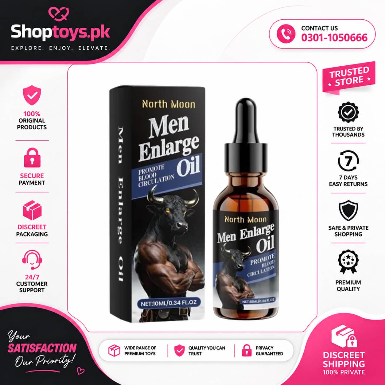 Lazy Tree Men Enhancement Grow Oil In Pakistan