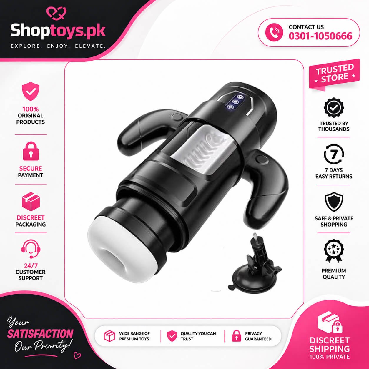 Cafatop Male Masturbator Sex Toys In Pakistan