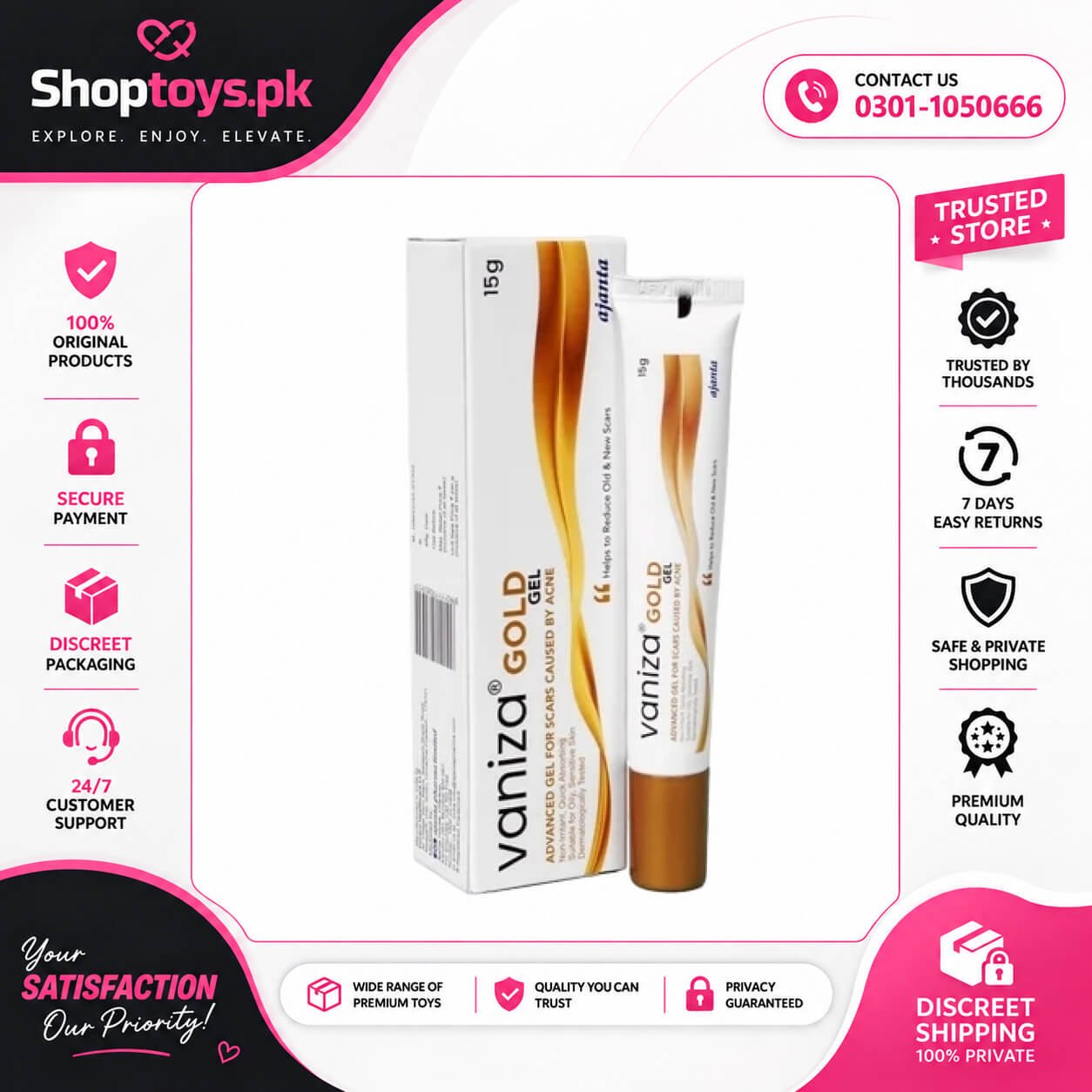 Vaniza Gold Gel Price In Pakistan