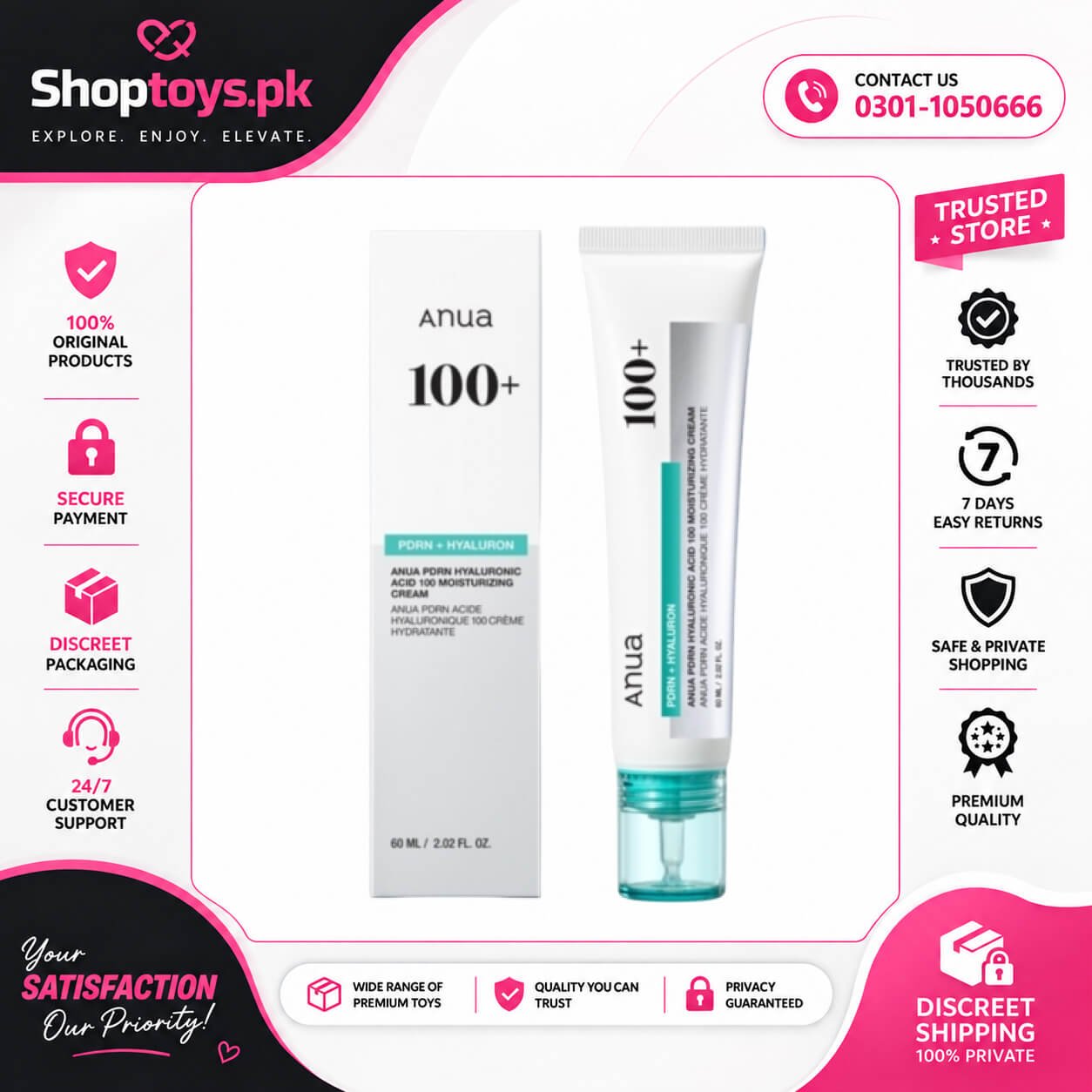 Anua Pdrn Hyaluronic Acid 100 Moisturizing Cream In Pakistan
