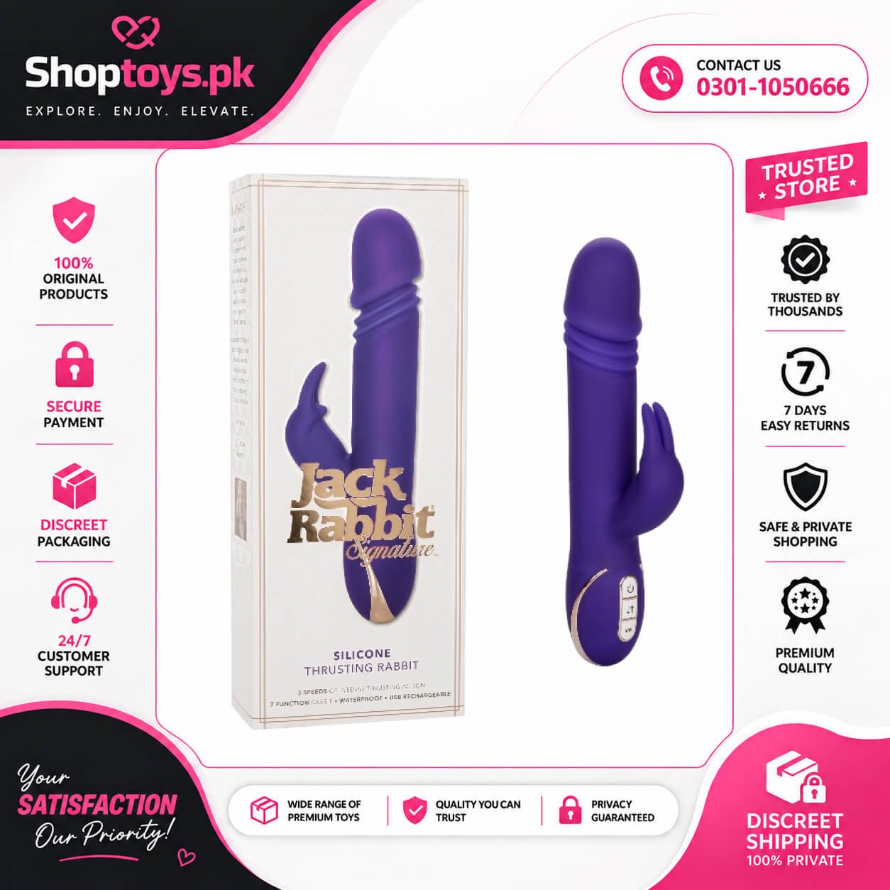 CalExotics Jack Signature Silicone Thrusting Rabbit In Pakistan