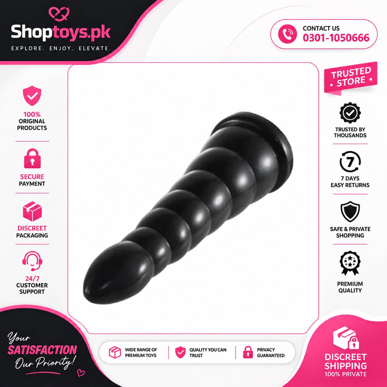 11 Inch Anal Stretcher Large Anal Expander In Pakistan