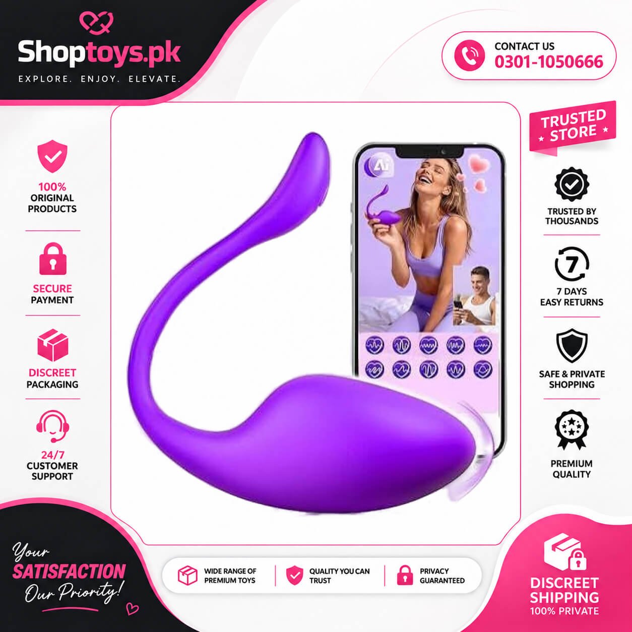 ECRVOM Dildo AI Sync Vibrator Sex Toys In Pakistan