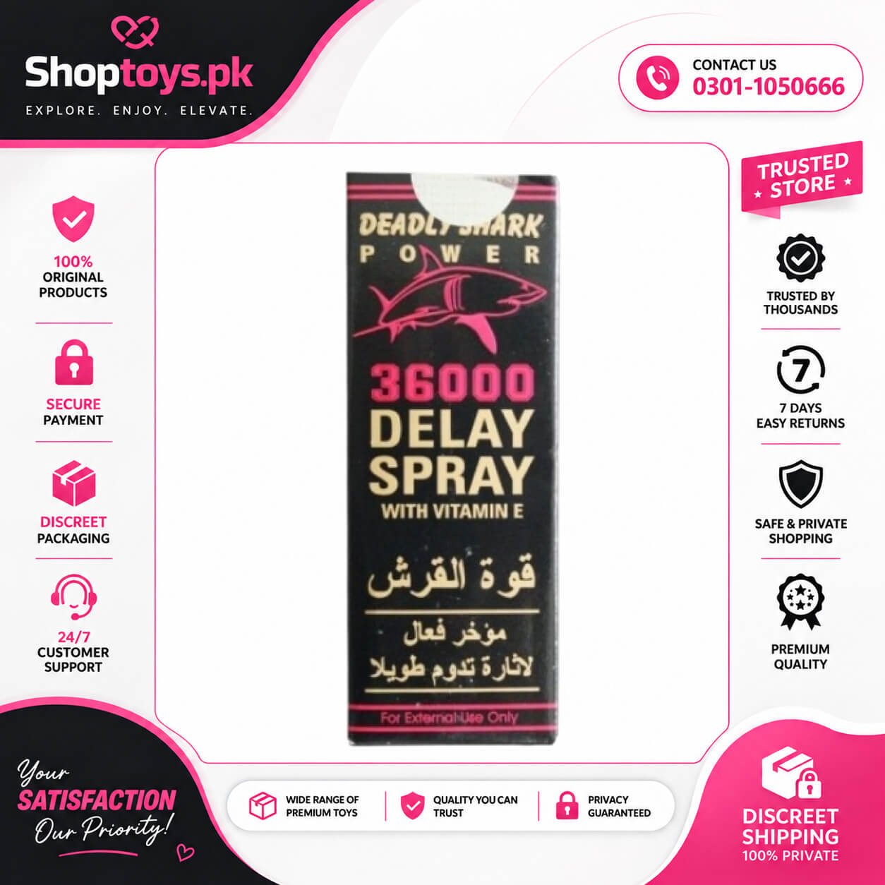 Deadly Shark 36000 Delay Spray Price in Pakistan