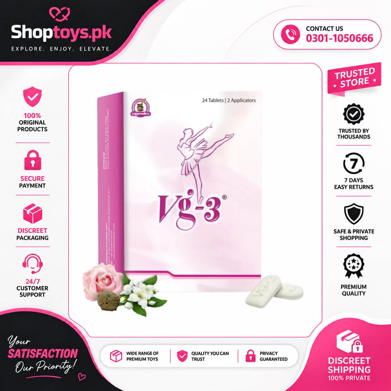 VG 3 Tablets In Pakistan