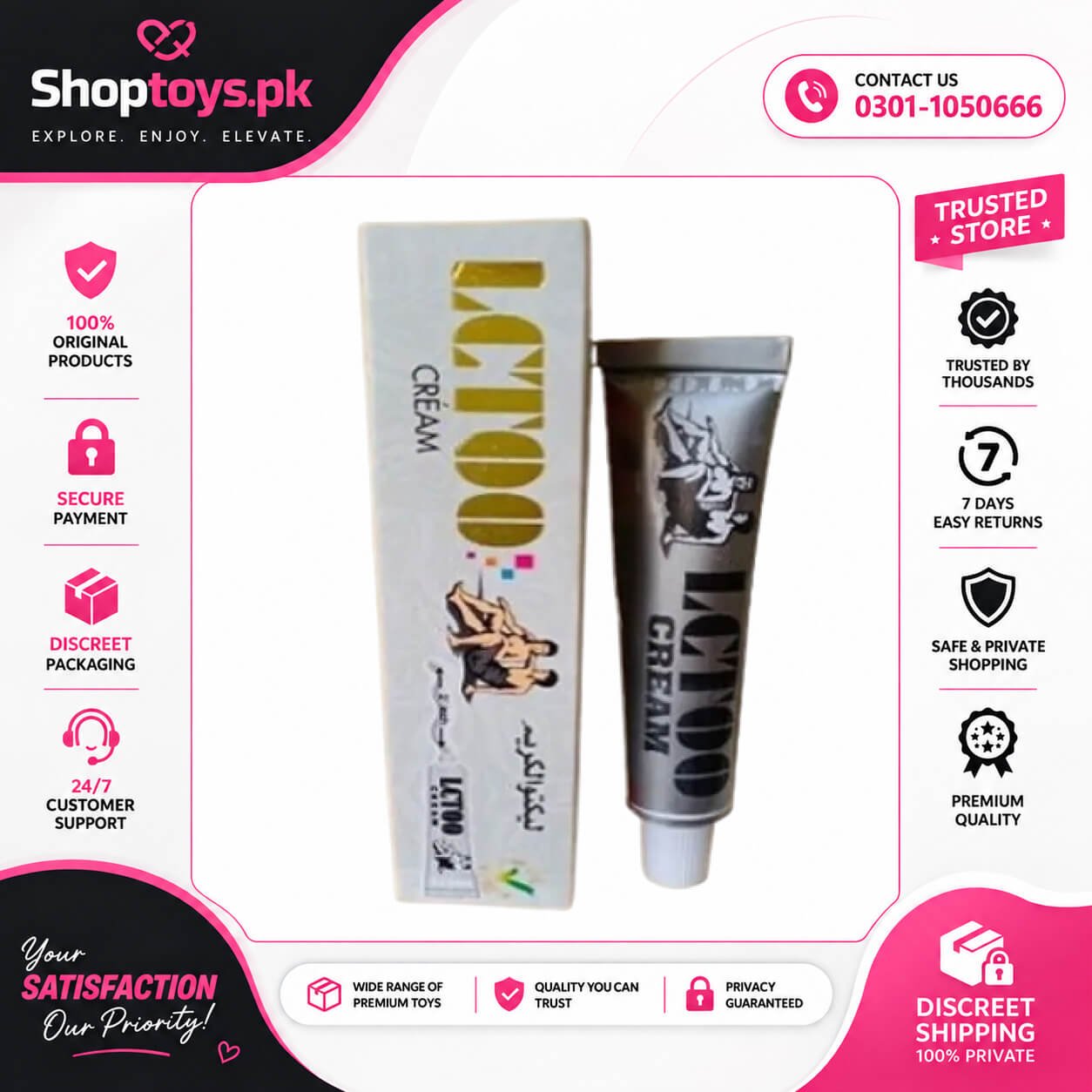 Lactoo Delay Cream Price in Pakistan