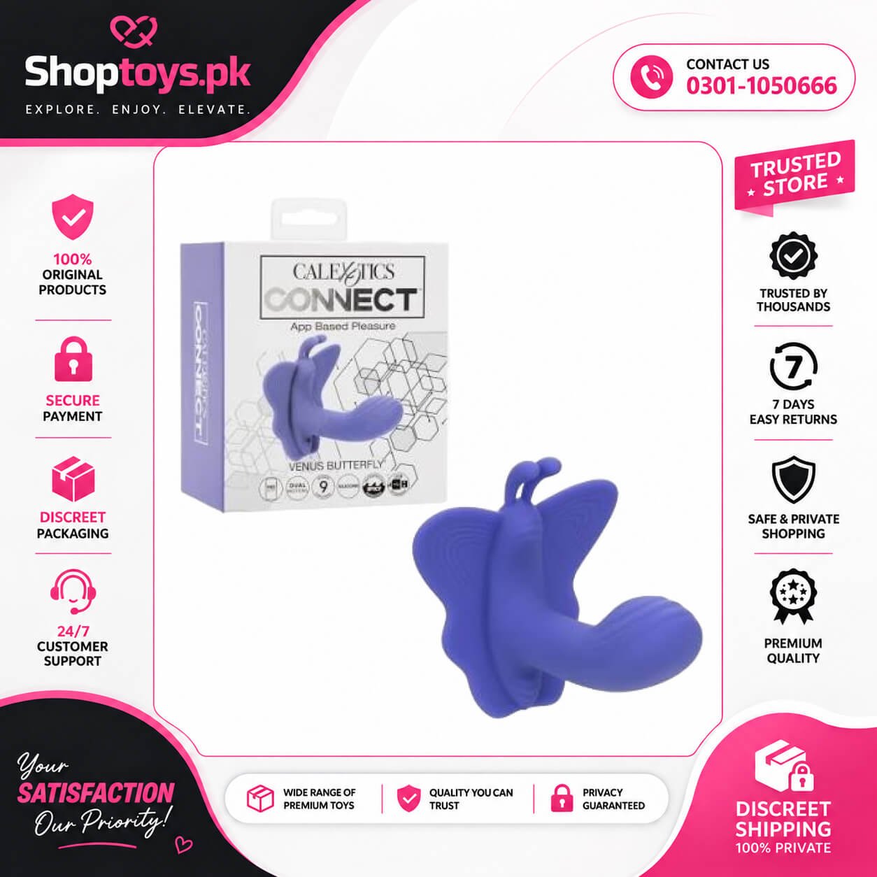 CalExotics Connect Venus Butterfly In Pakistan