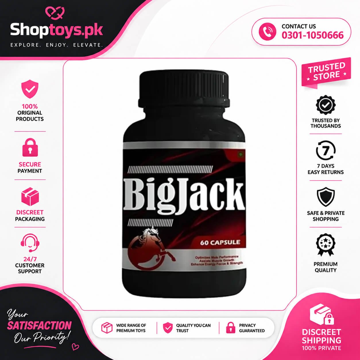 Big Jack Capsule Price In Pakistan