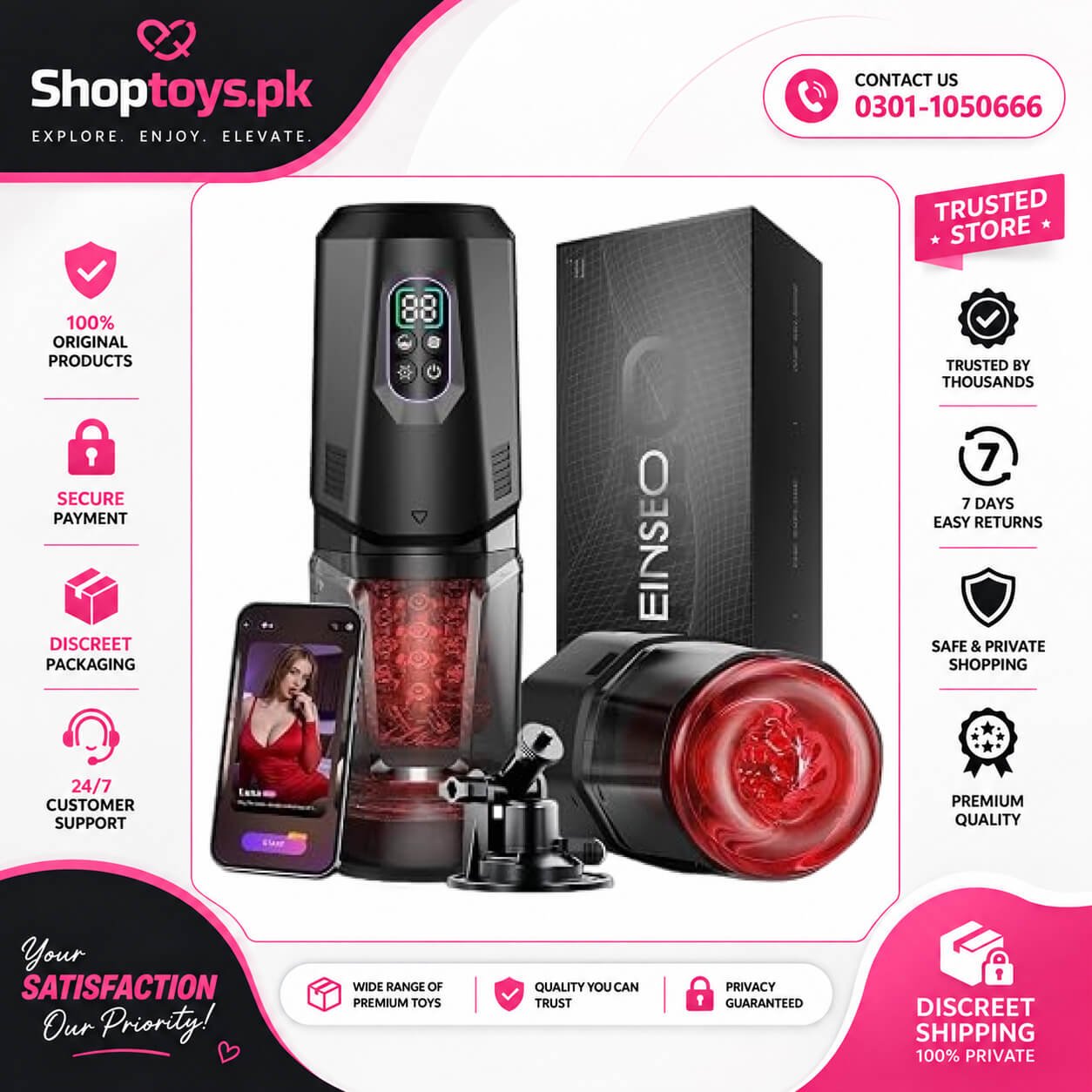 Einseo Male Sex Toys For Men - Ai Sync Male In Pakistan