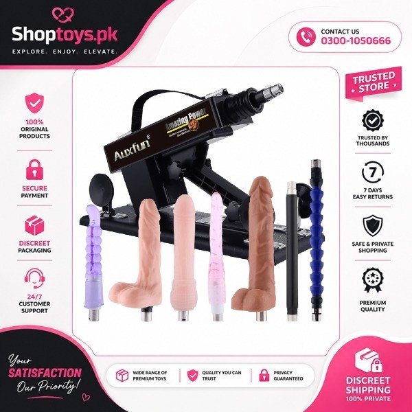 Auxfun Sex Machine