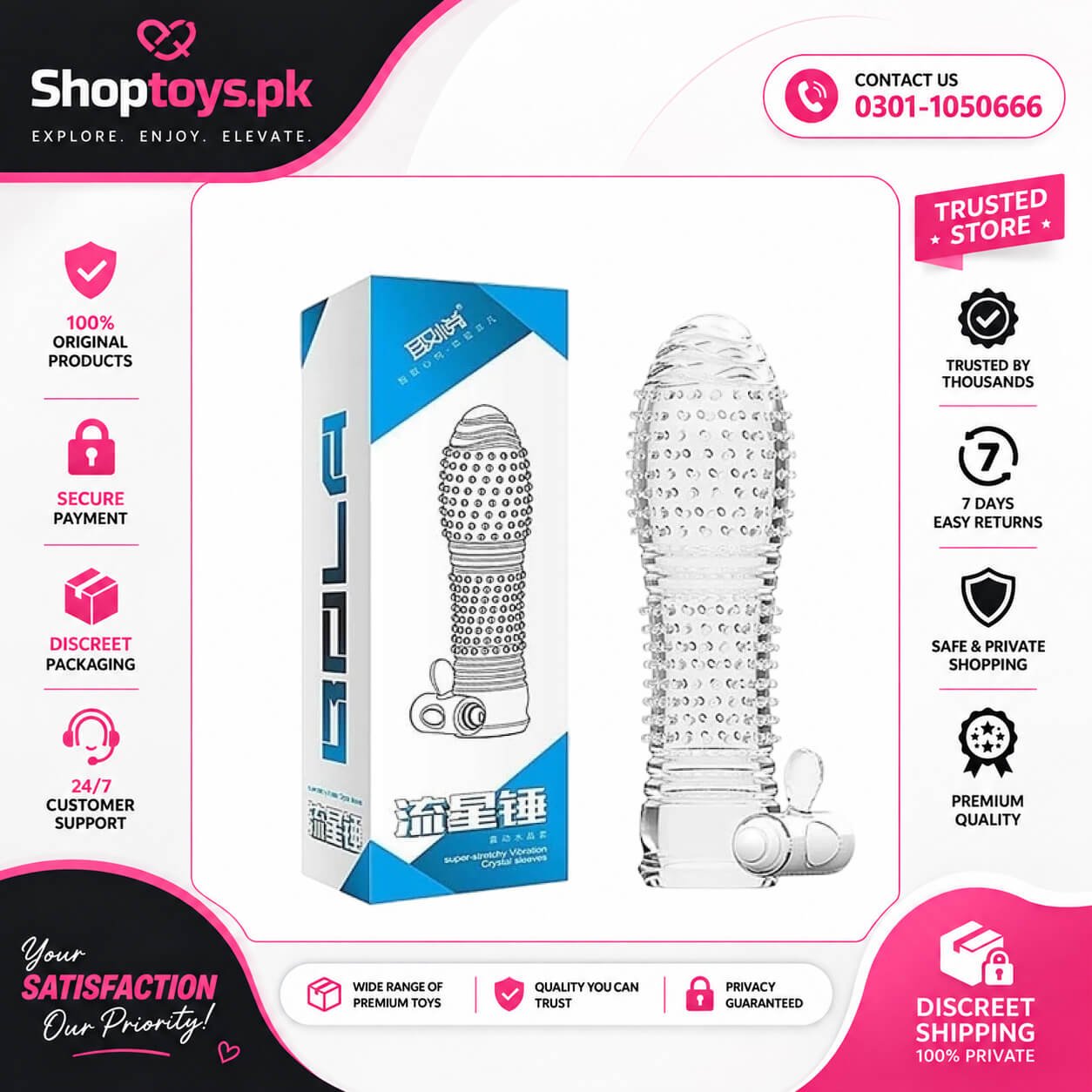 Crystal Condom Cover Extender In Pakistan