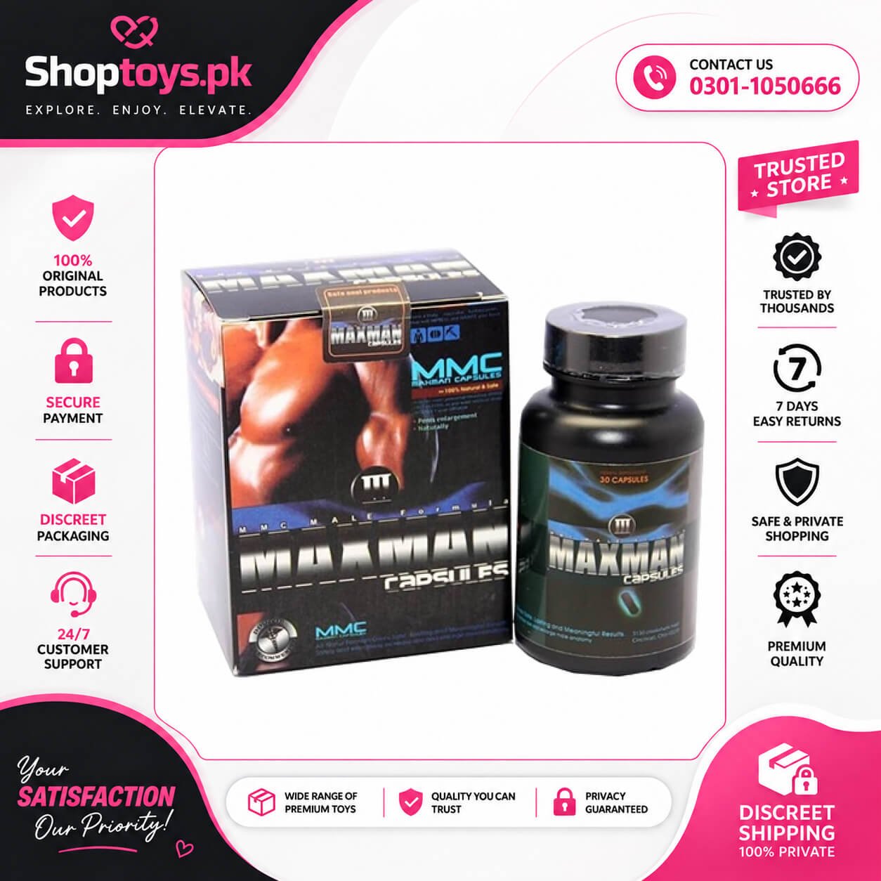 Extra Power Maxman Capsules in Pakistan