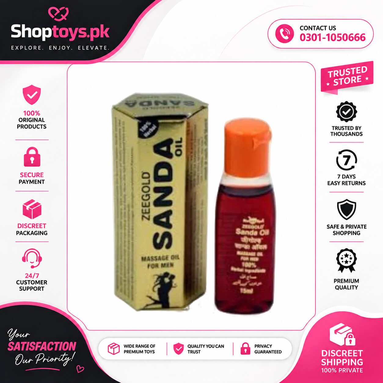 Zeegold Sanda Oil Price in Pakistan