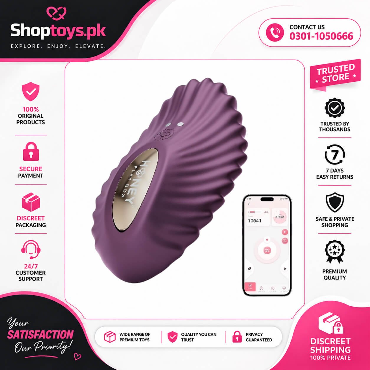 HoneyPlayBox Pearl 2 Wearable Panty Vibrator In Pakistan
